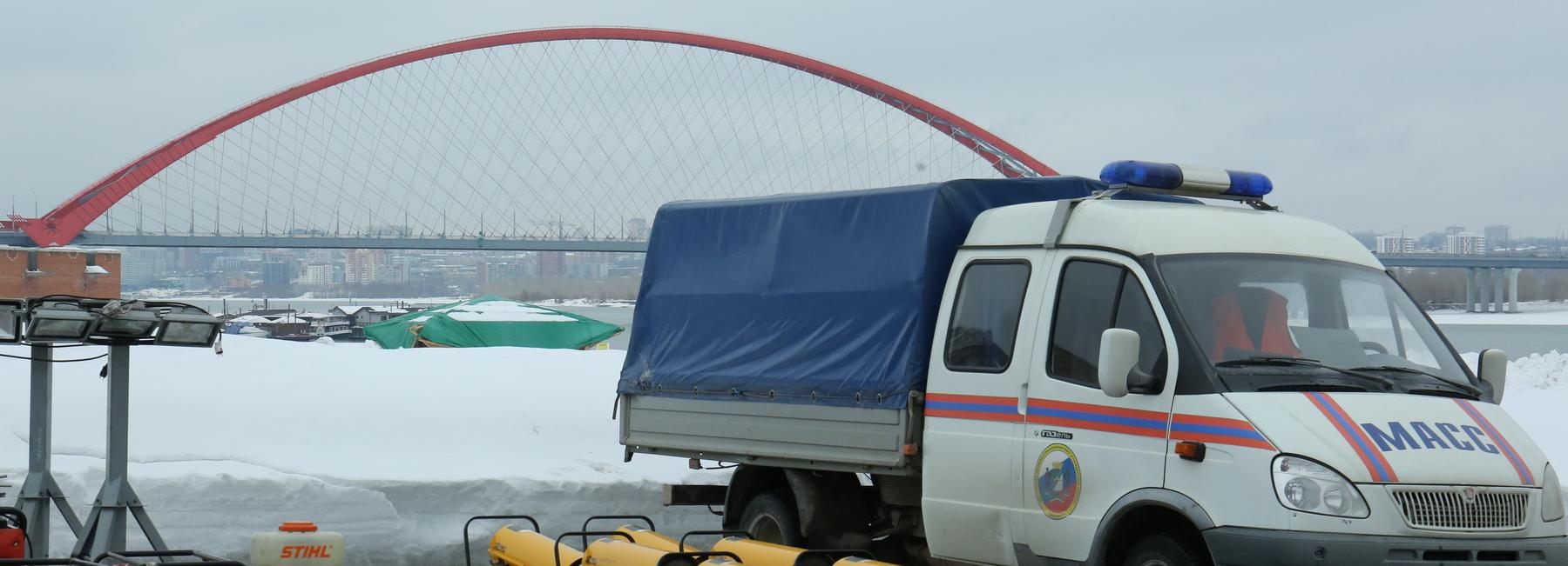 Новый режим повышенной готовности ввели в Новосибирске