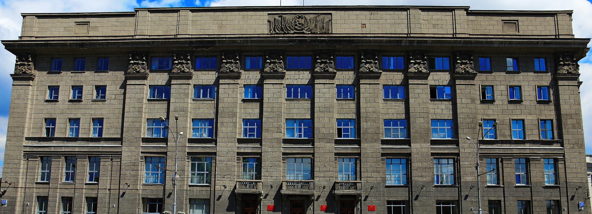 Пять зарубежных городов приедут поздравить Новосибирск со 130-летием