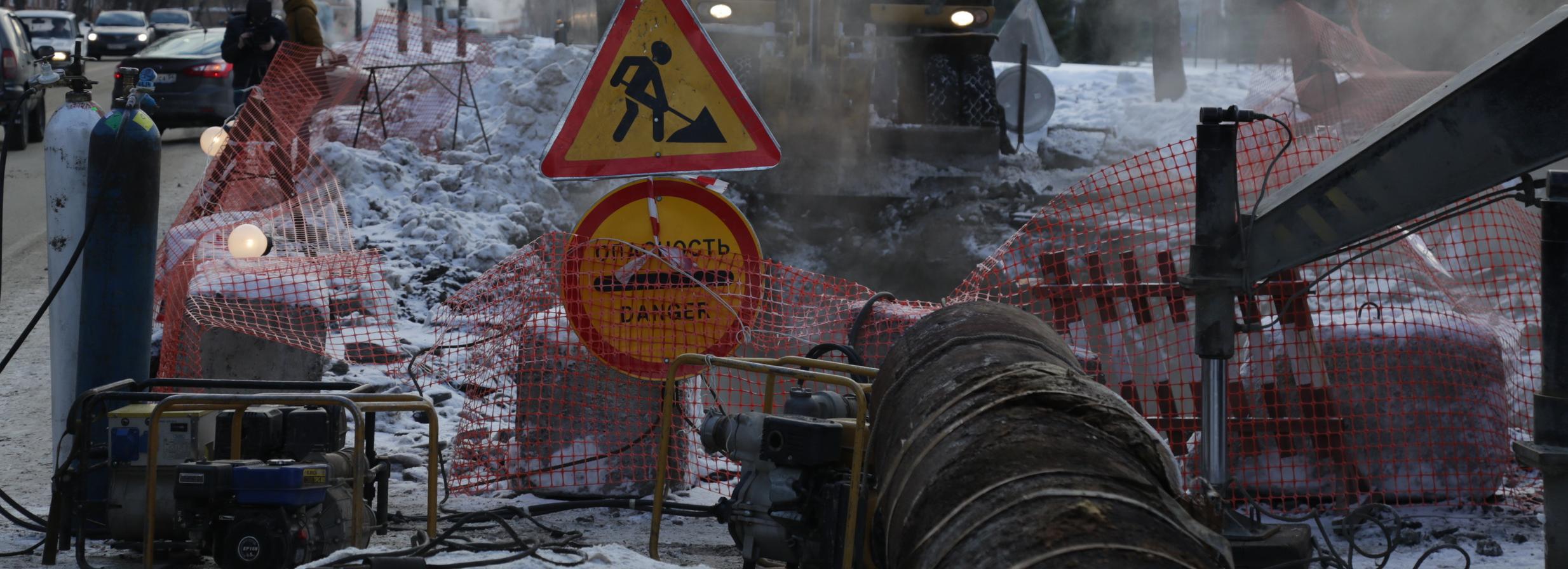 Ремонт теплотрассы сузил улицу 3-го Интернационала в Новосибирске