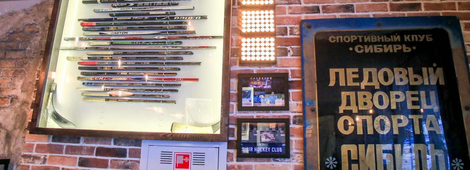 Код города: дом для дольщиков, смешанное обучение и кофейня-музей