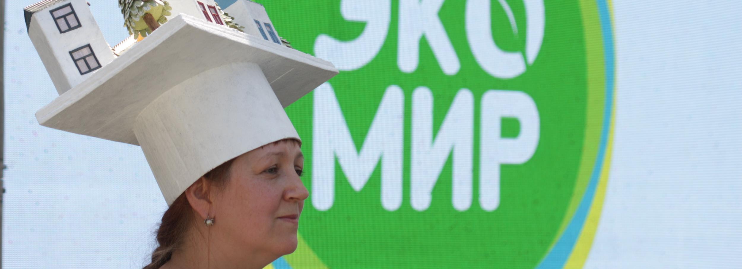 Путь туалетного засора наглядно показали на экофестивале в зоопарке