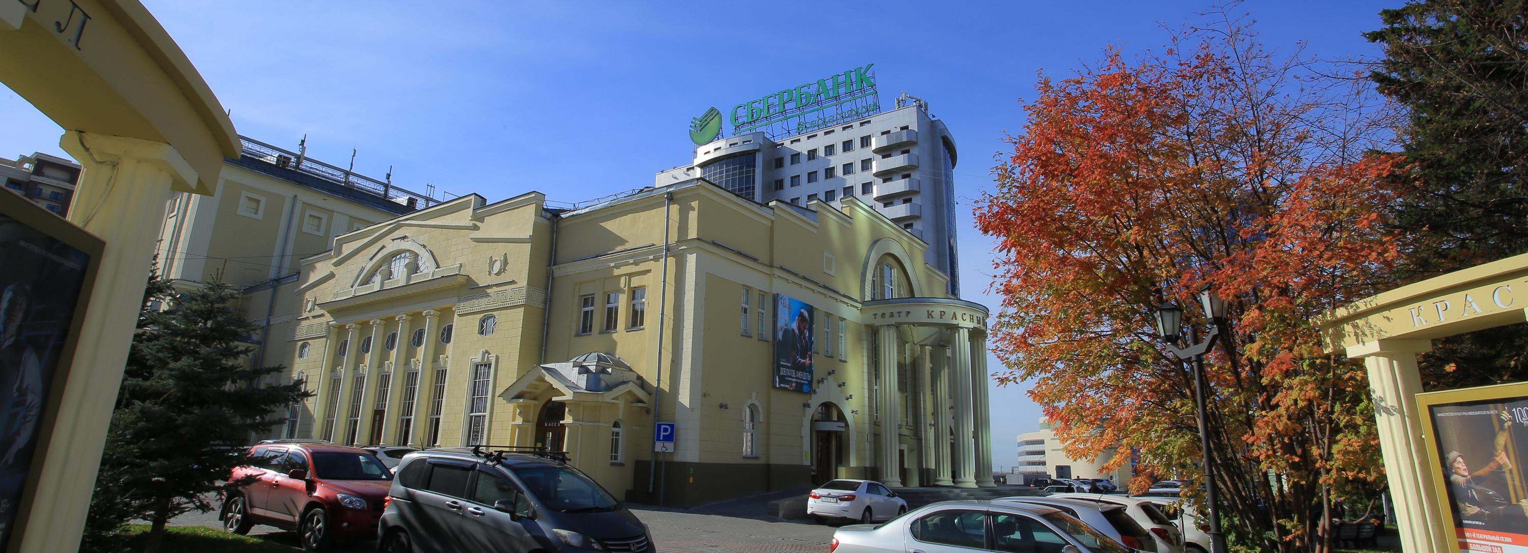 Афиша Новосибирска: куда сходить в четверг, 23 сентября