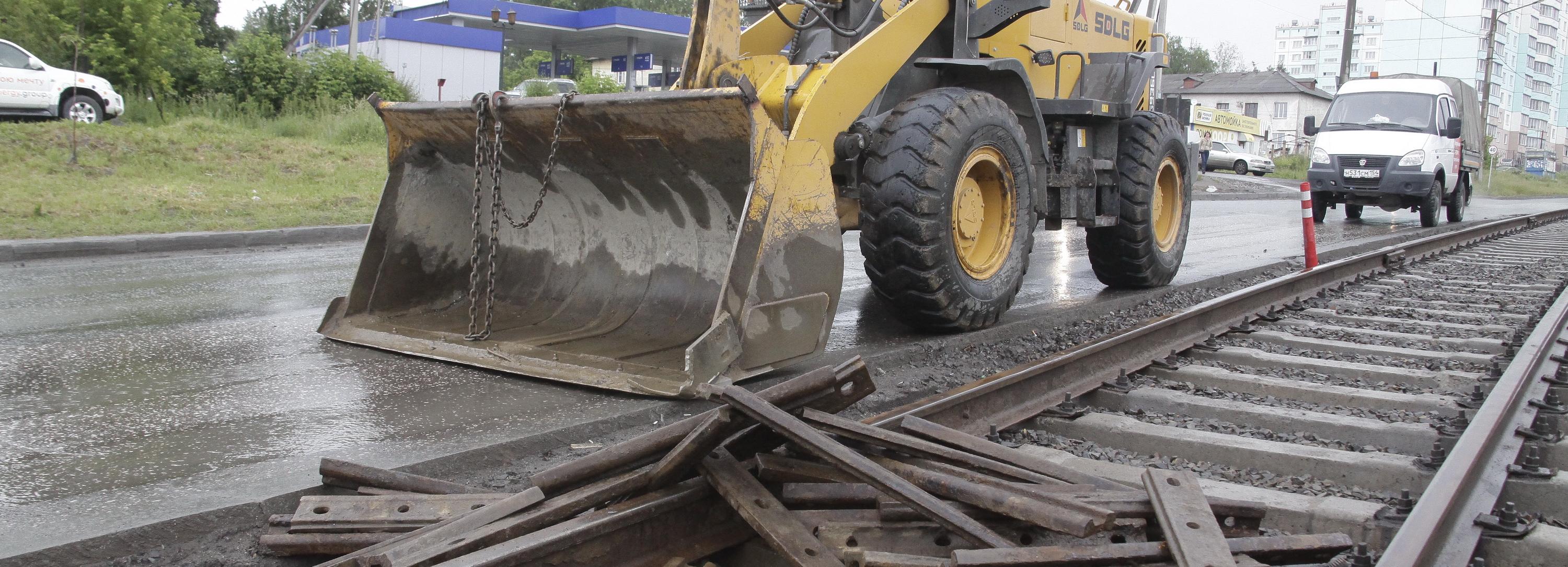 По железнодорожным рельсам будут ходить трамваи на Волочаевской