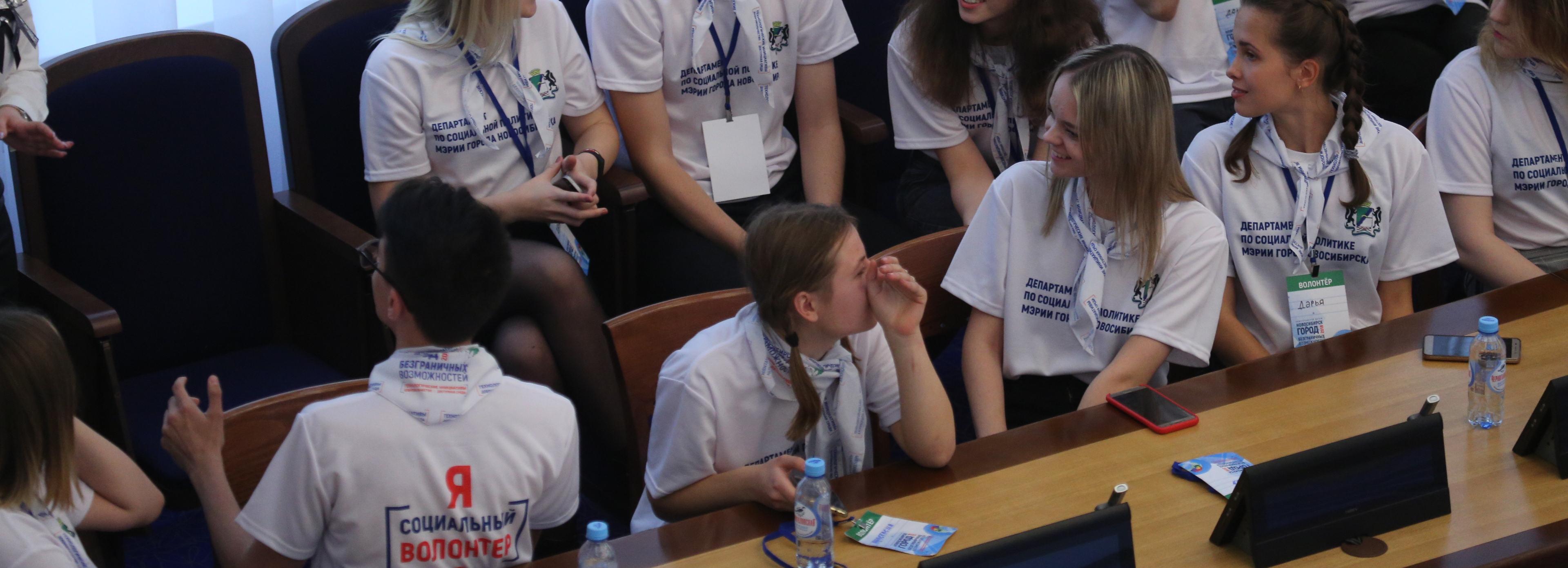 Новосибирцев наградят за добровольческие поступки