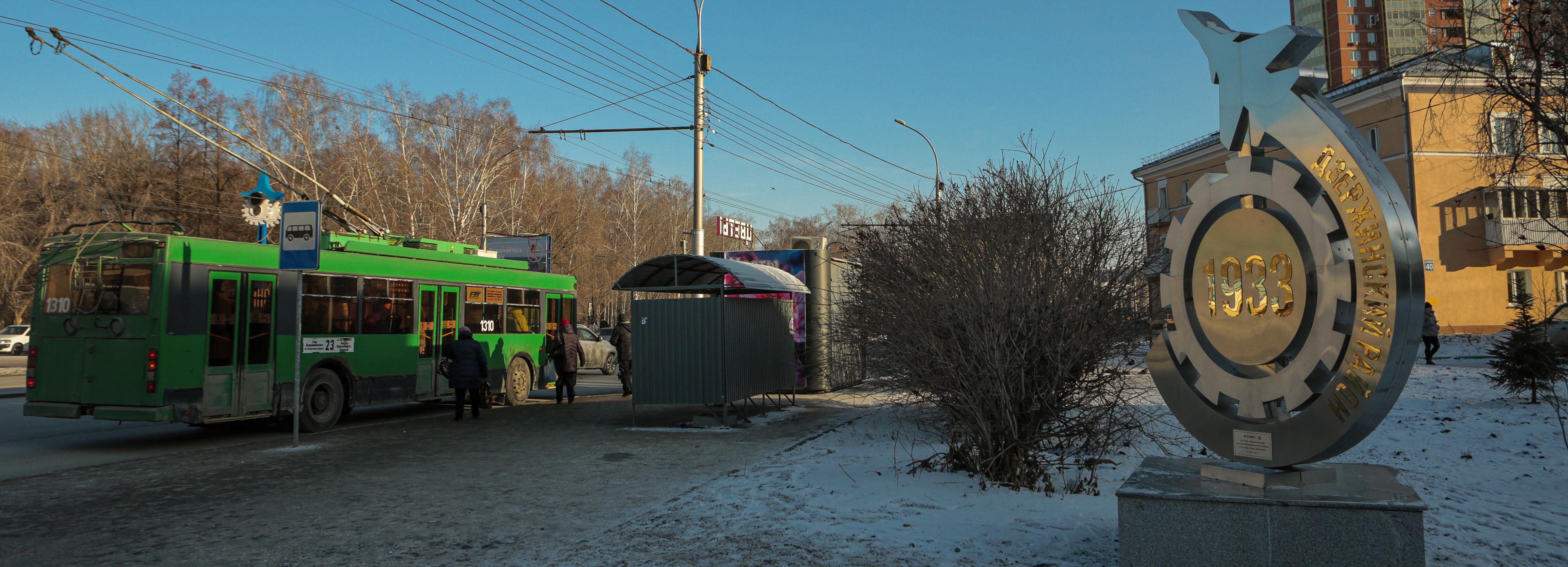 Стелу с шестерёнкой и самолётом в Дзержинке согласуют с новосибирцами