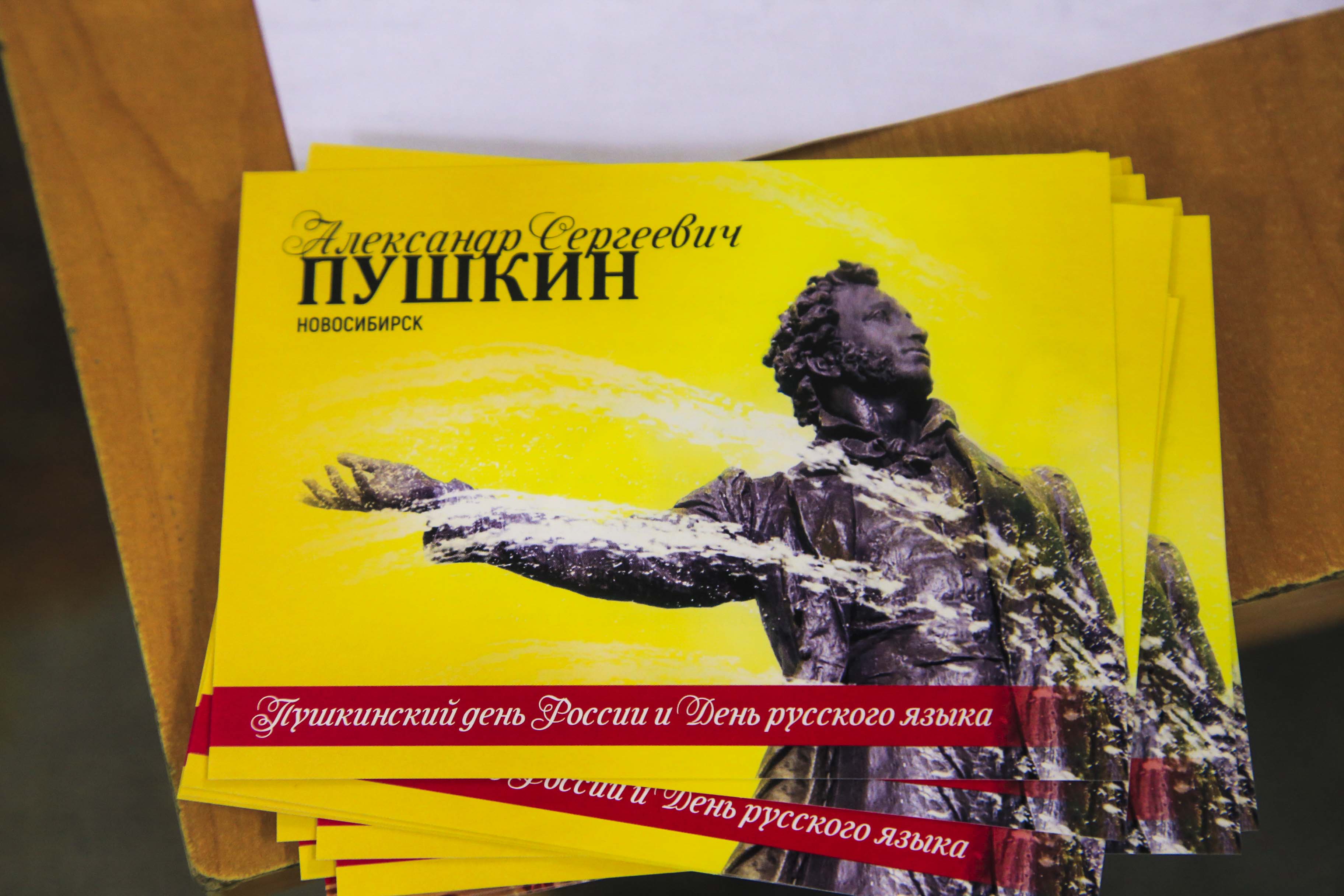 Сделали кассу: чаще всего по Пушкинской карте ходят в кино и в «Глобус»