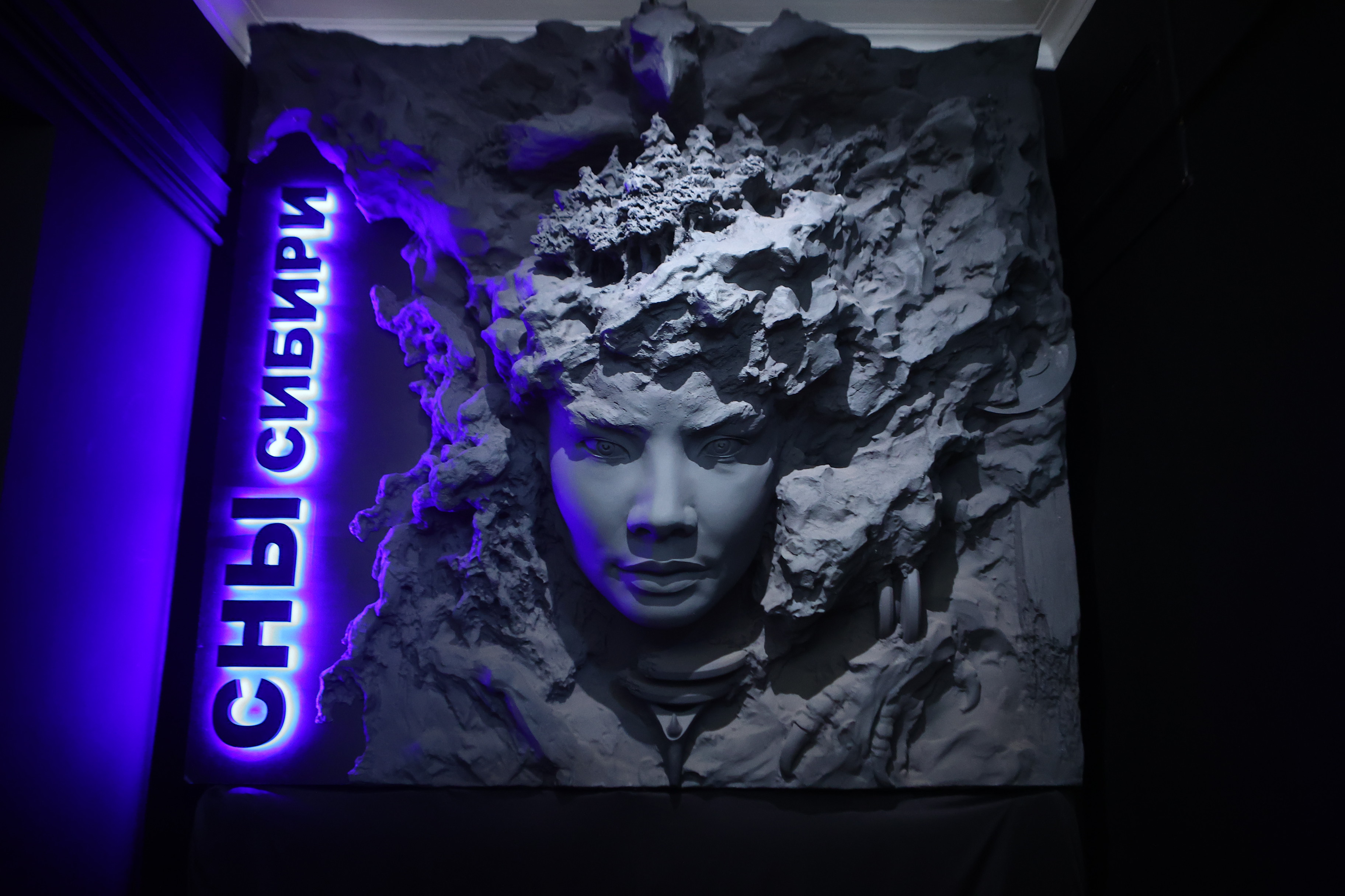 Афиша Новосибирска: куда сходить во вторник, 13 января