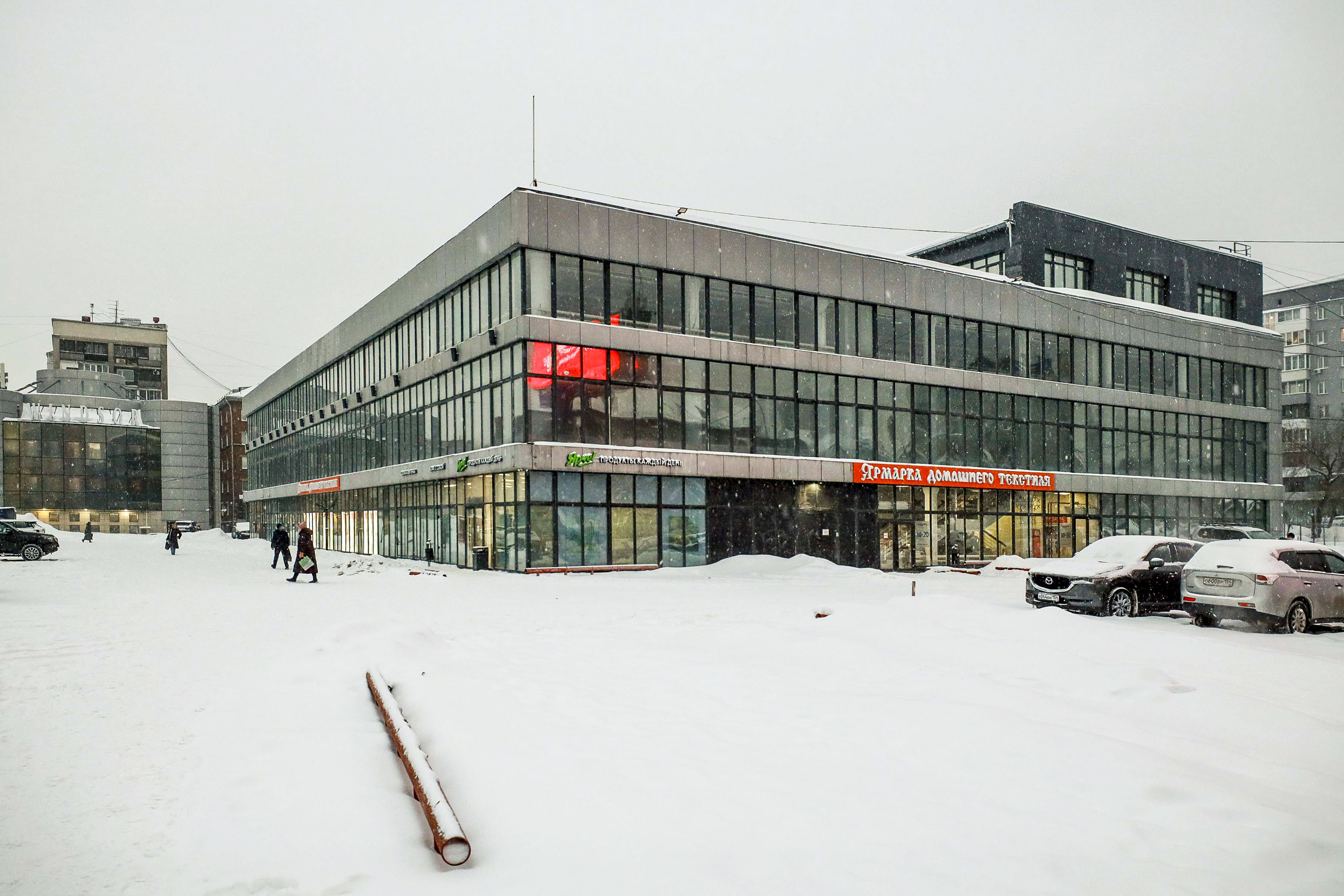 Пойдёт под снос: прощальный фоторепортаж из новосибирского ЦУМа
