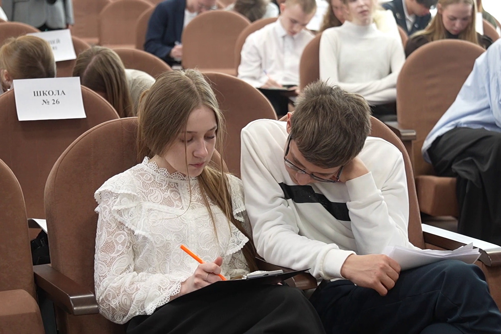 Знание прав потребителей проверили у новосибирских школьников