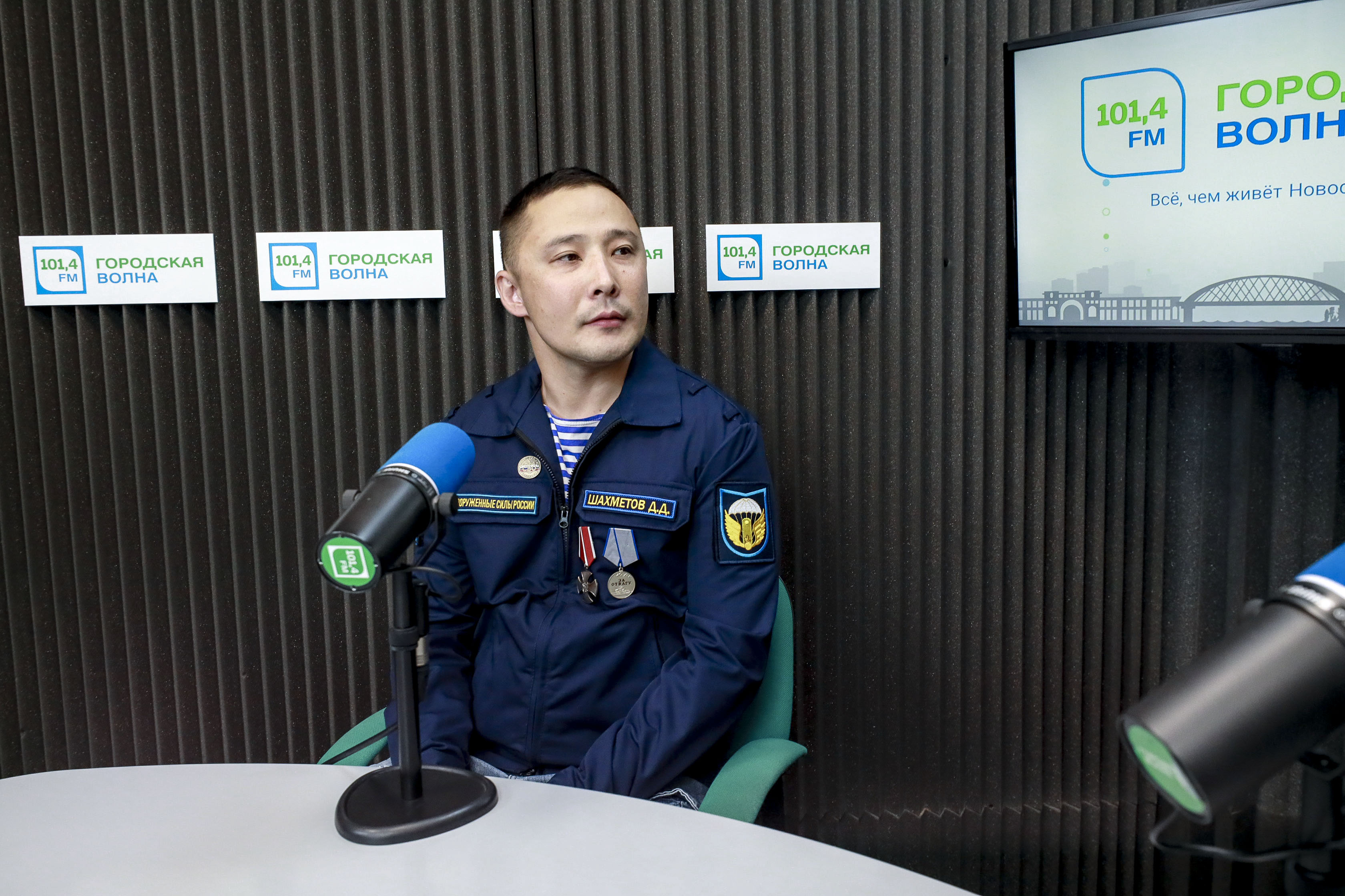Сибиряк рассказал, как заработал орден Мужества на СВО
