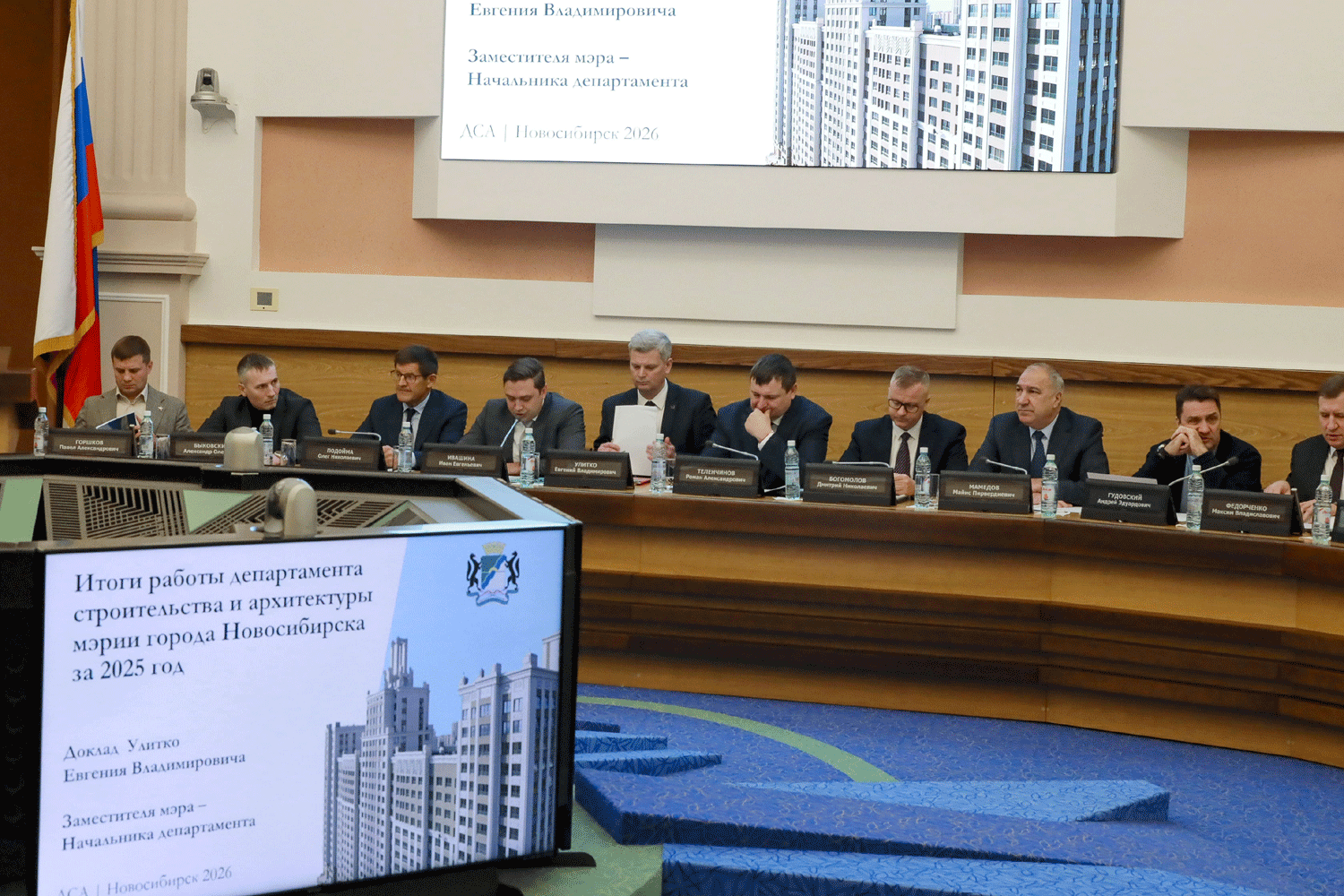 Каждый сотый квадрат российского жилья сдают в Новосибирске