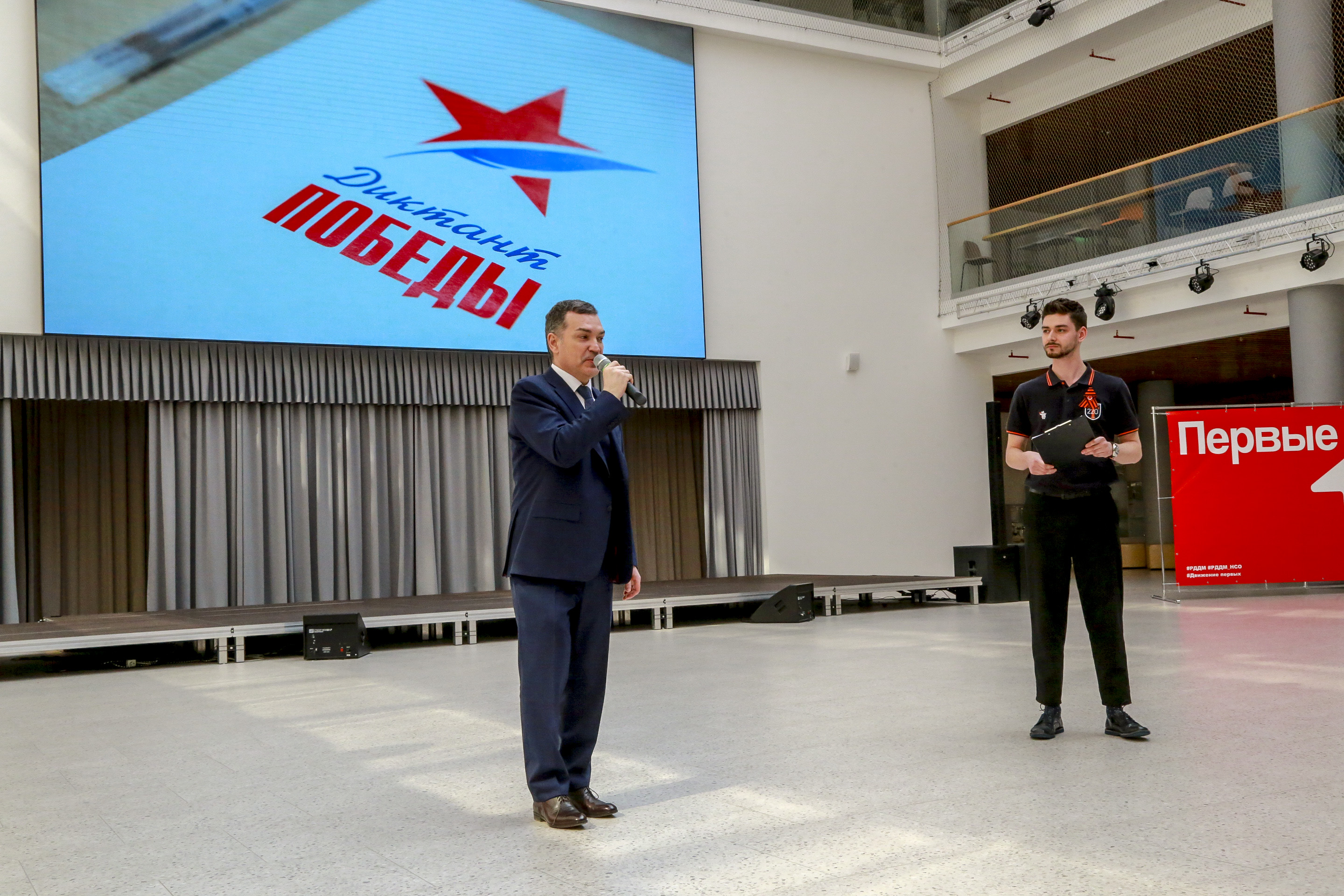 Мэр Кудрявцев позвал новосибирцев на Диктант Победы