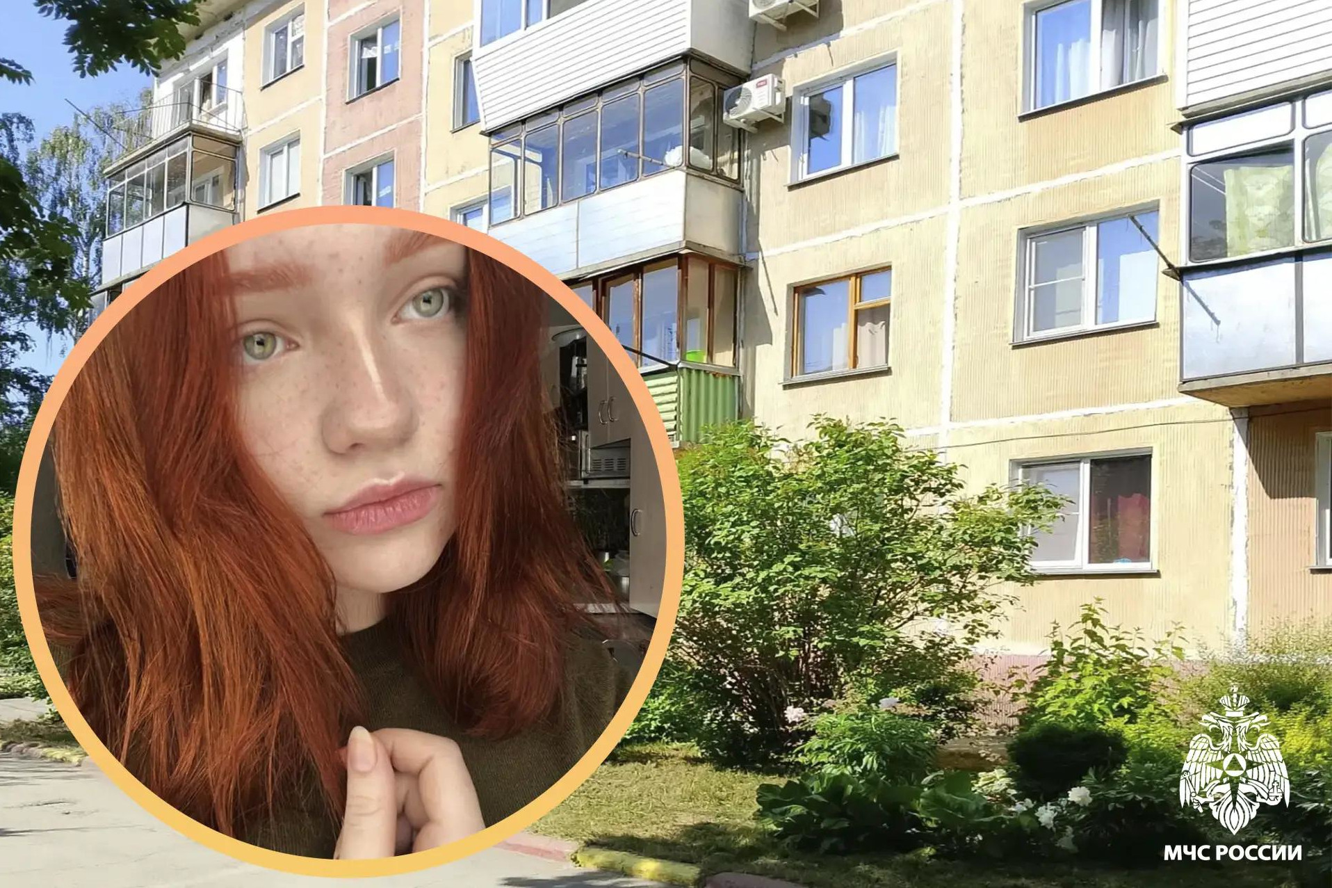 14-летняя девочка спасла упавшую в ванну пенсионерку под Новосибирском