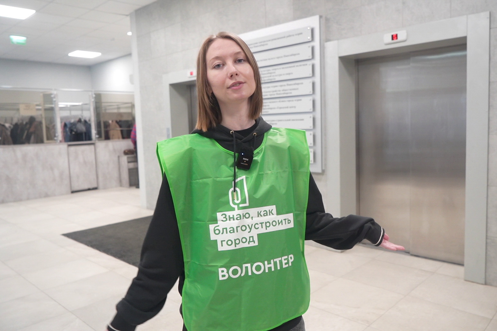 Волонтёры рвутся помогать новосибирцам голосовать за благоустройство