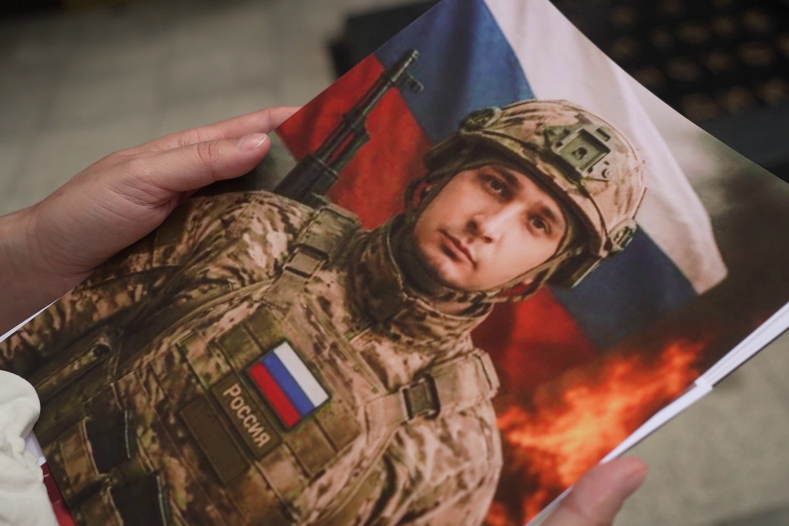 Подвиги каждый день: невеста погибшего на СВО бойца рассказала его историю
