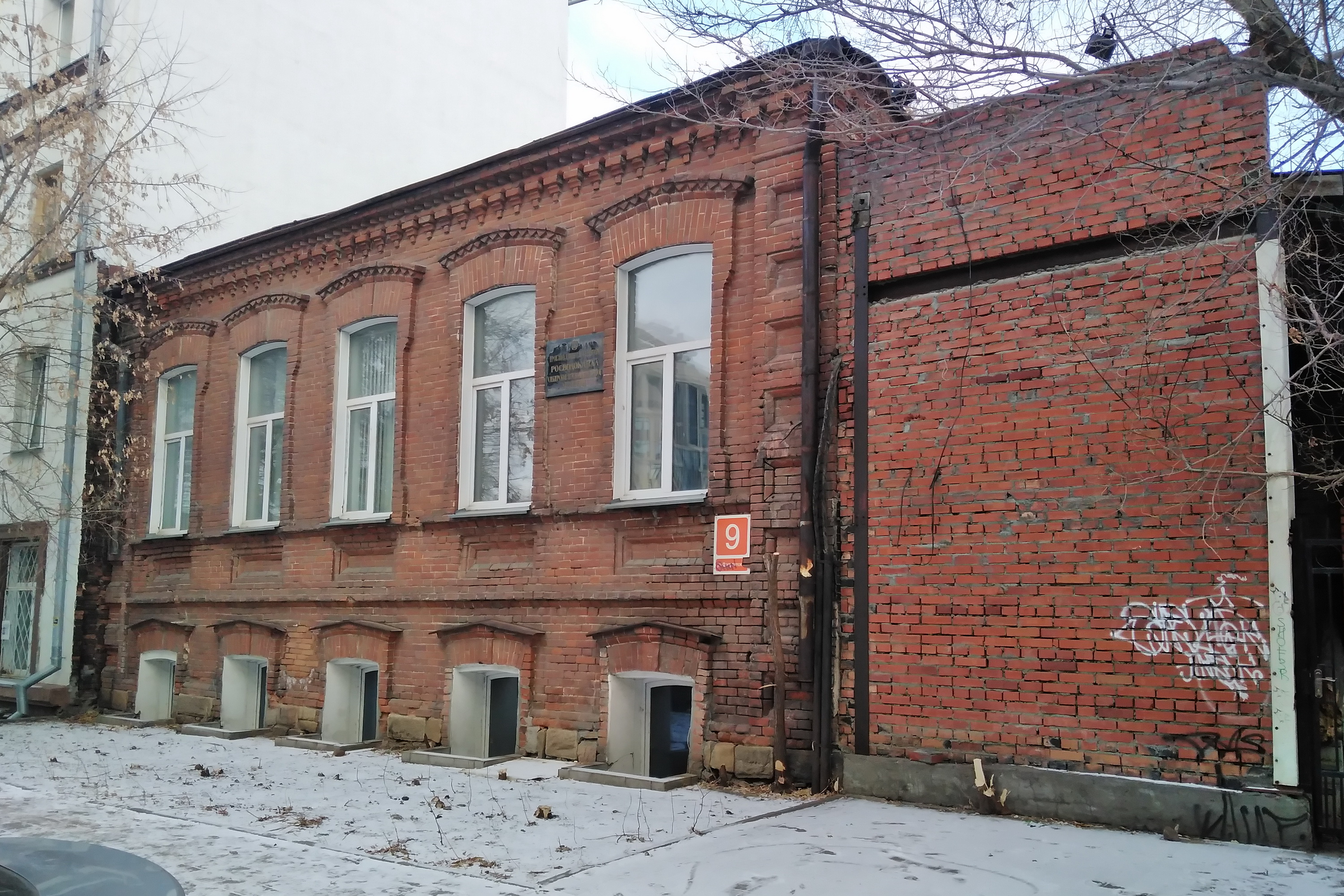 Связанный с колбасой особняк на Депутатской попал в список выявленных ОКН