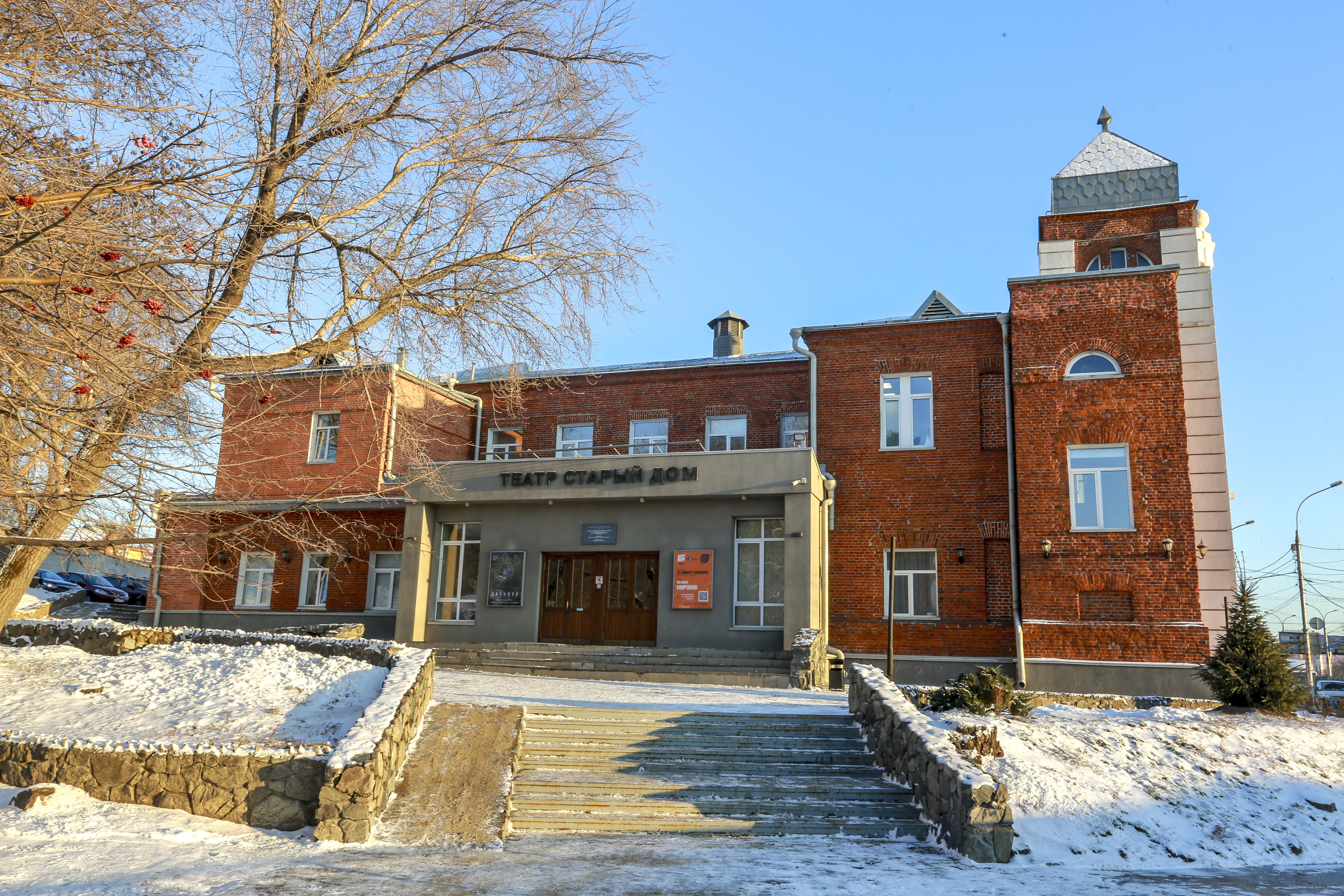 Афиша Новосибирска: куда сходить во вторник, 7 апреля