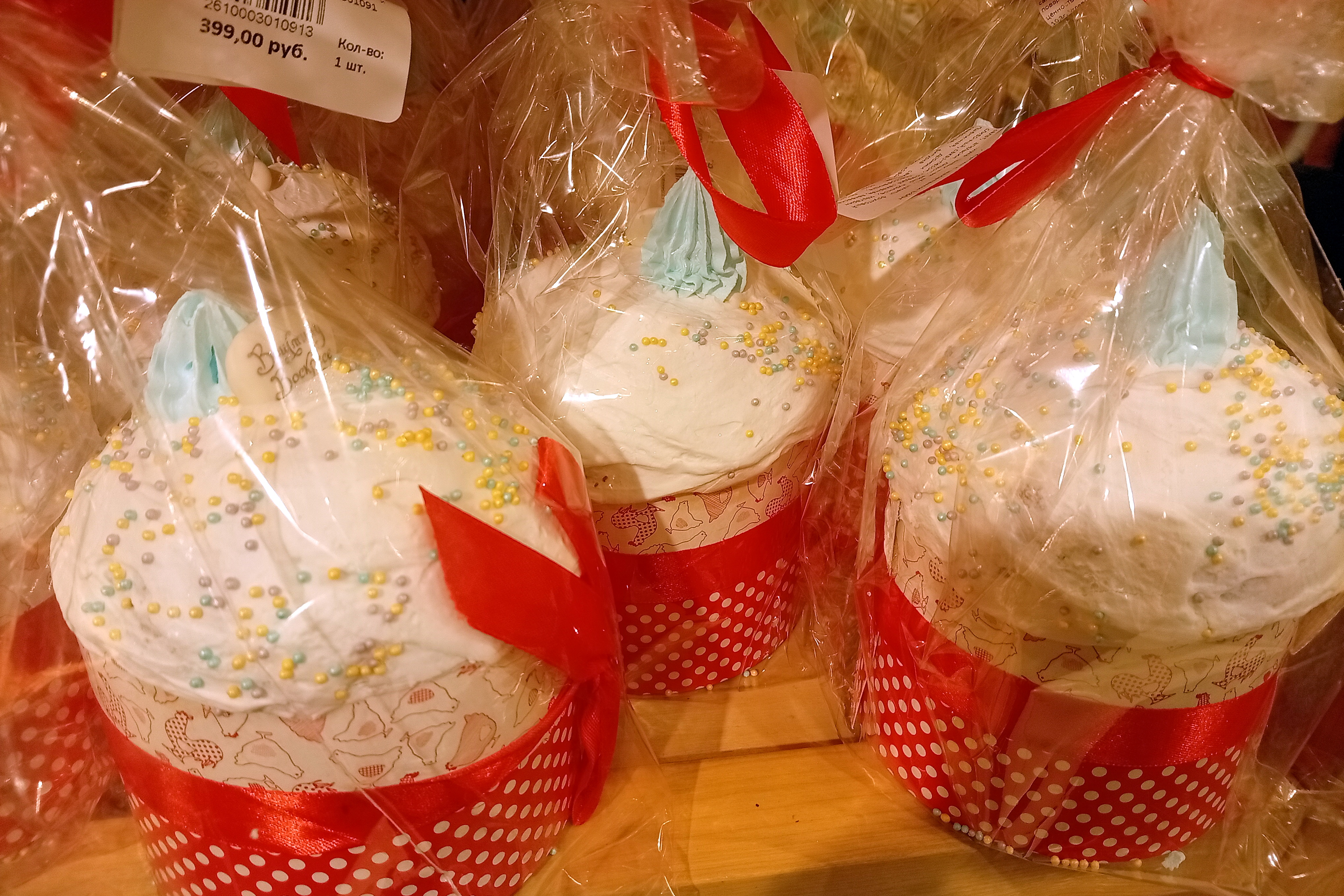 Не изюмом единым: куличи с колбасой и маслинами продают в Новосибирске