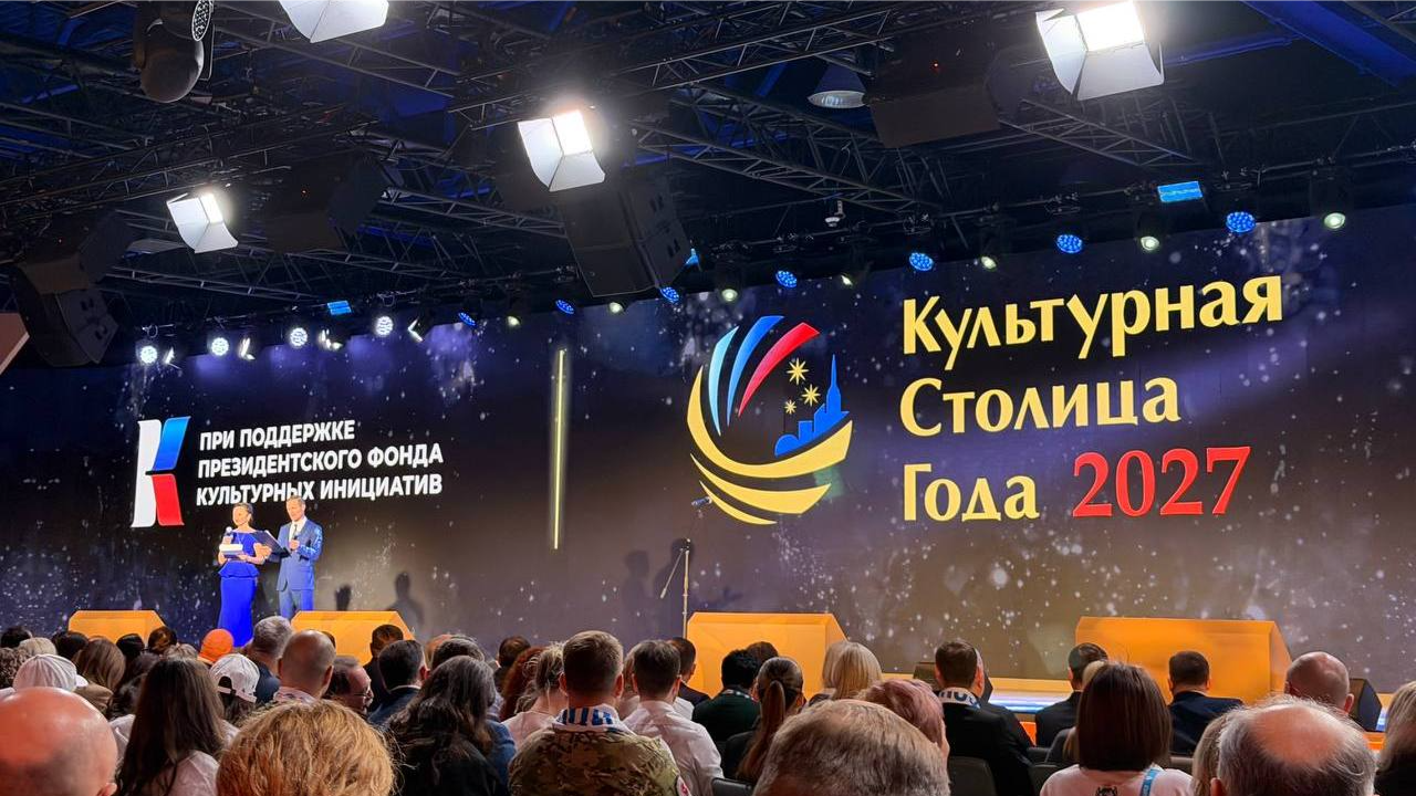 Мэр Кудрявцев: Новосибирск стал лауреатом конкурса «Культурная столица»