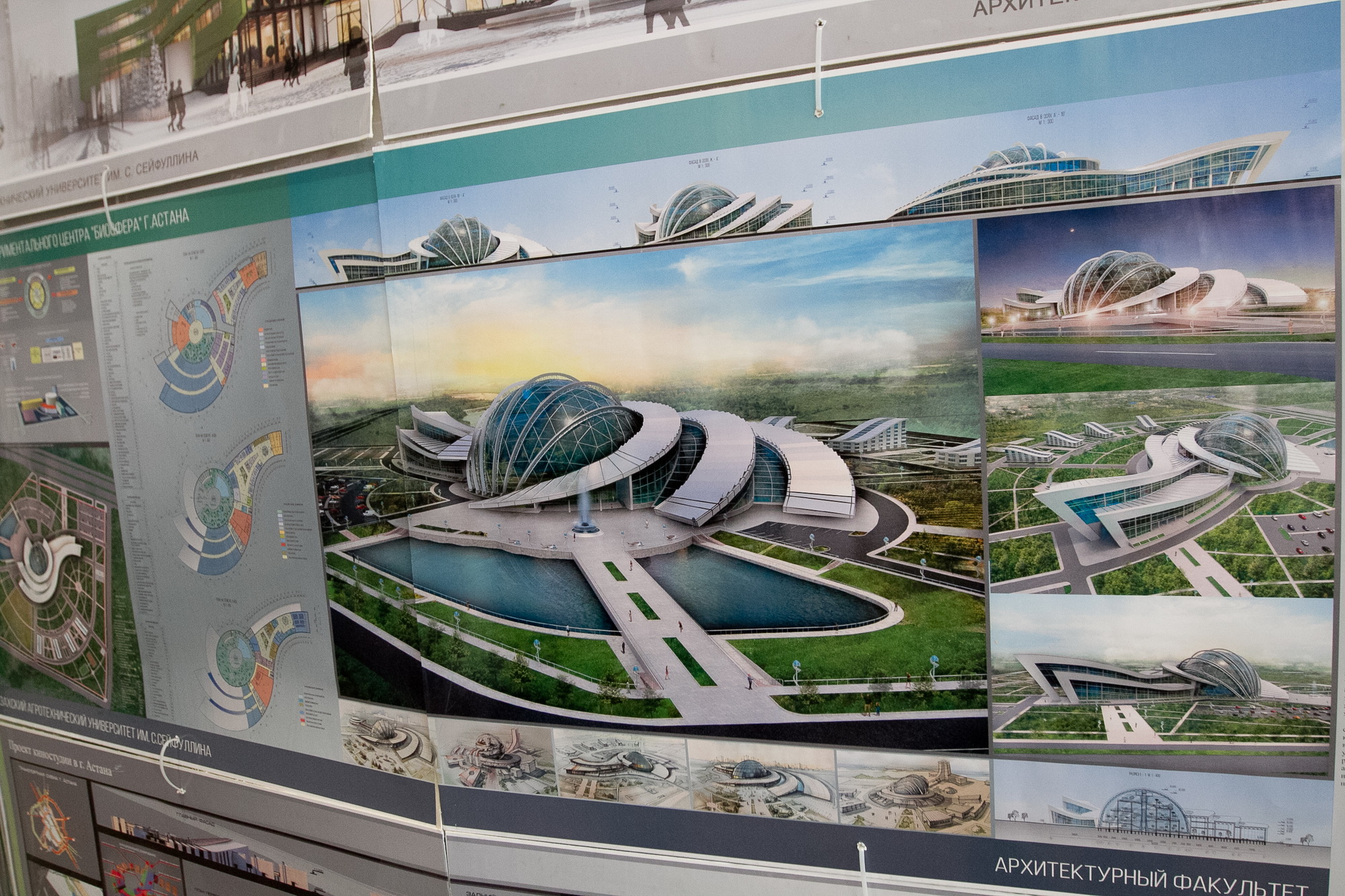 Объявлен приём документов на архитектурную премию в Новосибирске