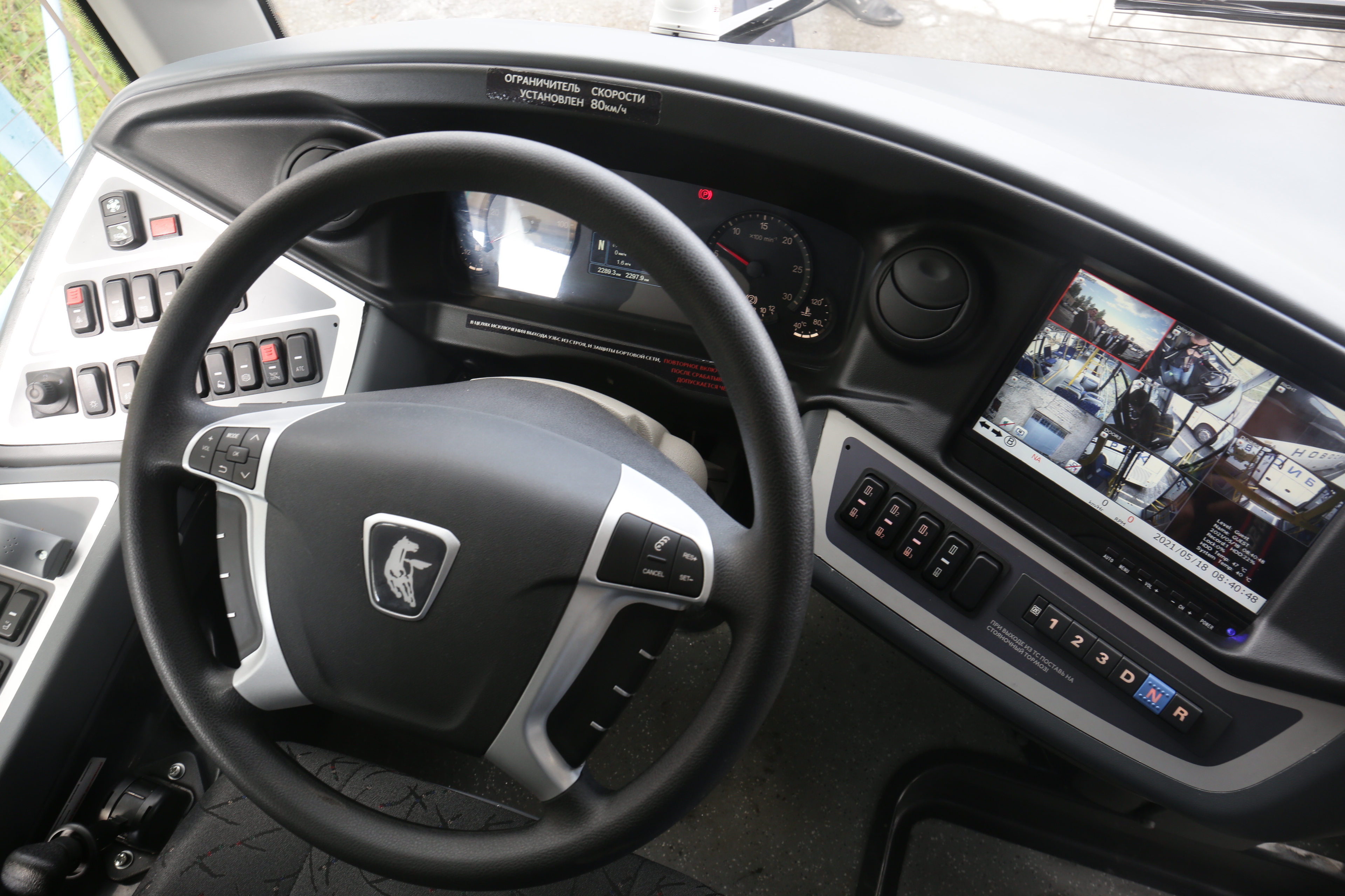 Актуальное расписание дачных автобусов в Новосибирске опубликовал минтранс