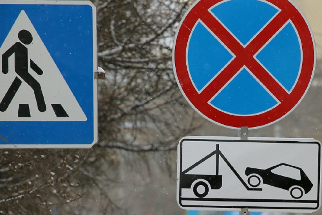 В трёх местах запретят парковку на Ураза-байрам в Новосибирске