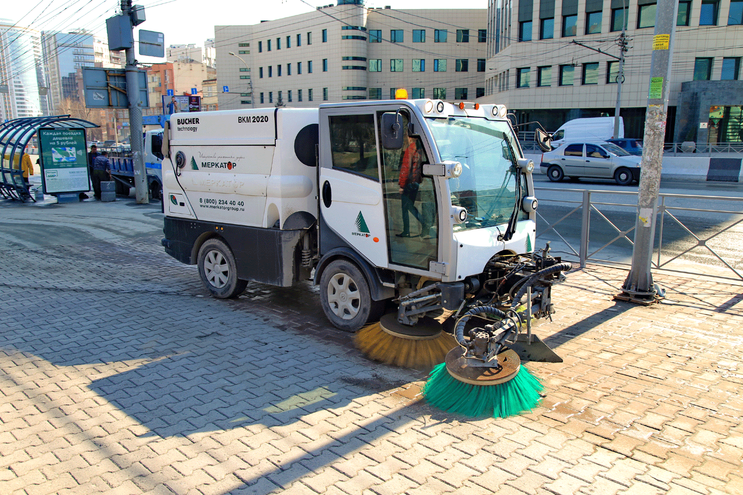 Мэр Кудрявцев поручил навести чистоту в Новосибирске к майским праздникам