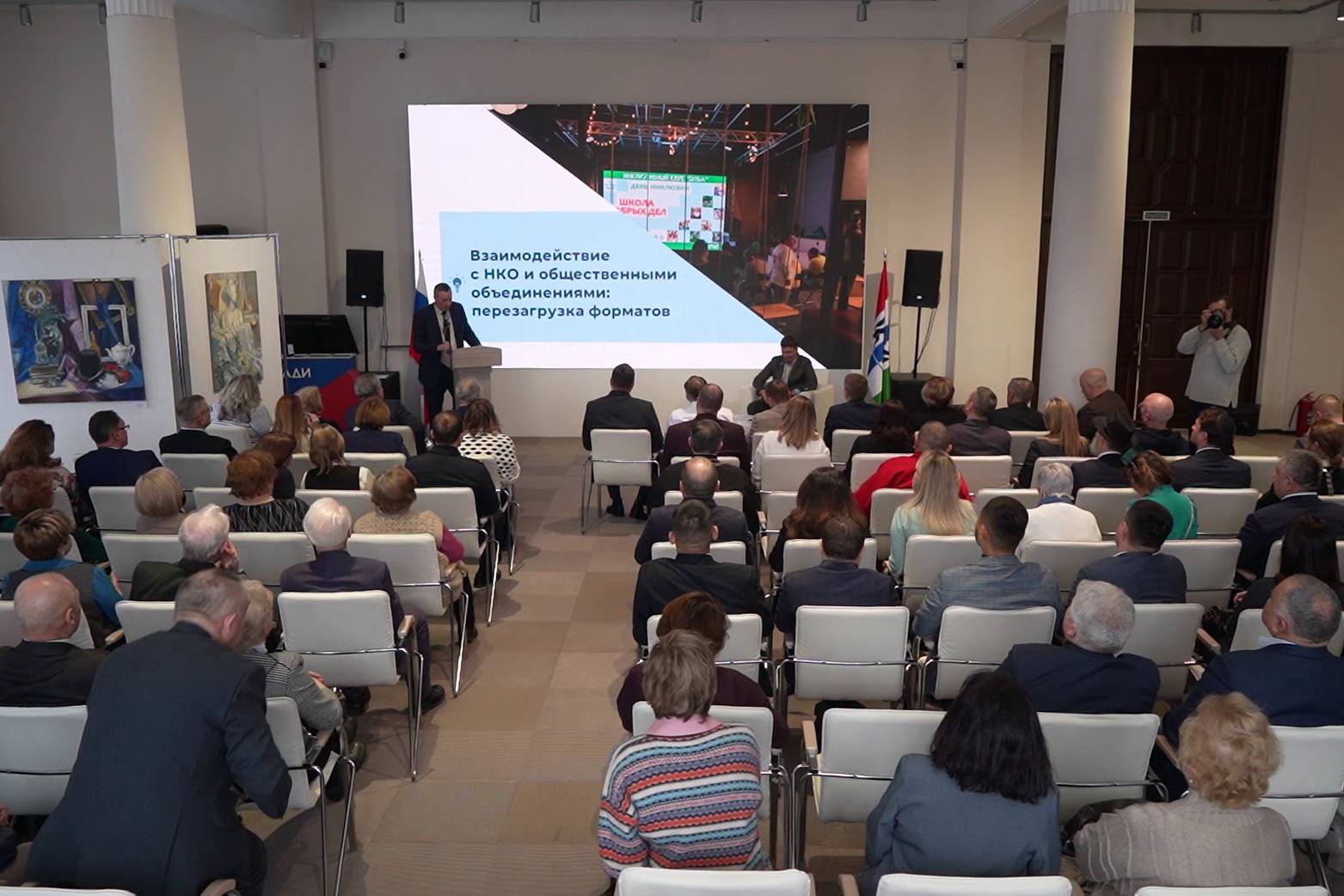 2025 год стал для общественников Новосибирска ярким и патриотичным