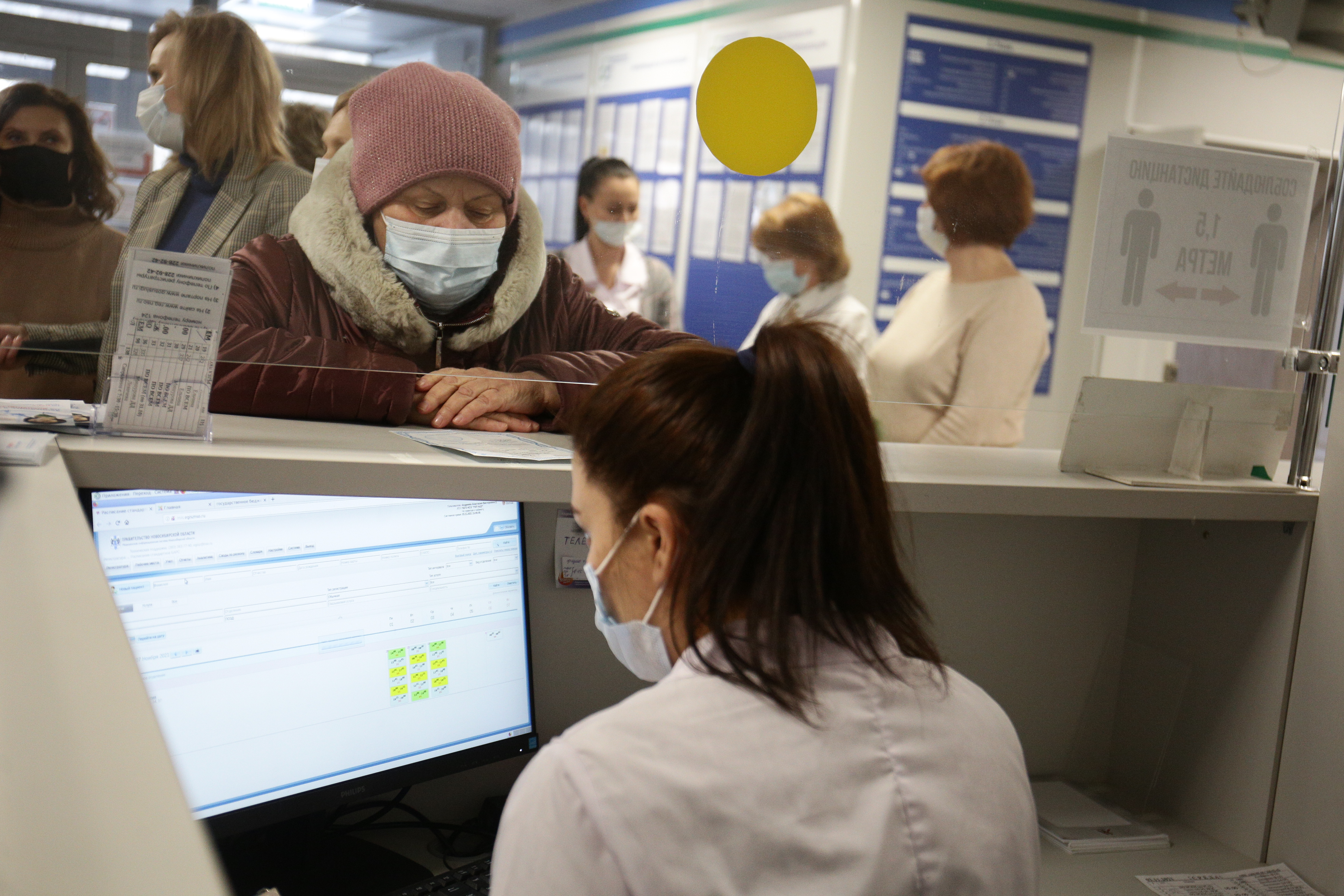 Когда наступит пик заболеваемости гонконгским гриппом: мнение вирусолога  