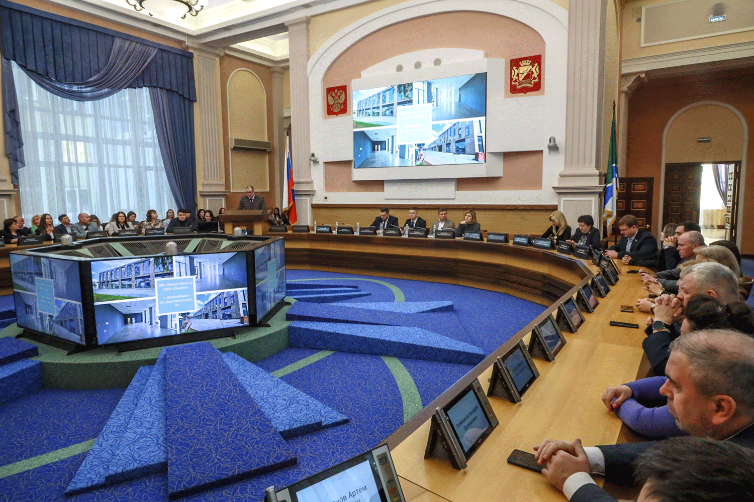 О новой инвестиционной реальности для Новосибирска сообщил мэр Кудрявцев