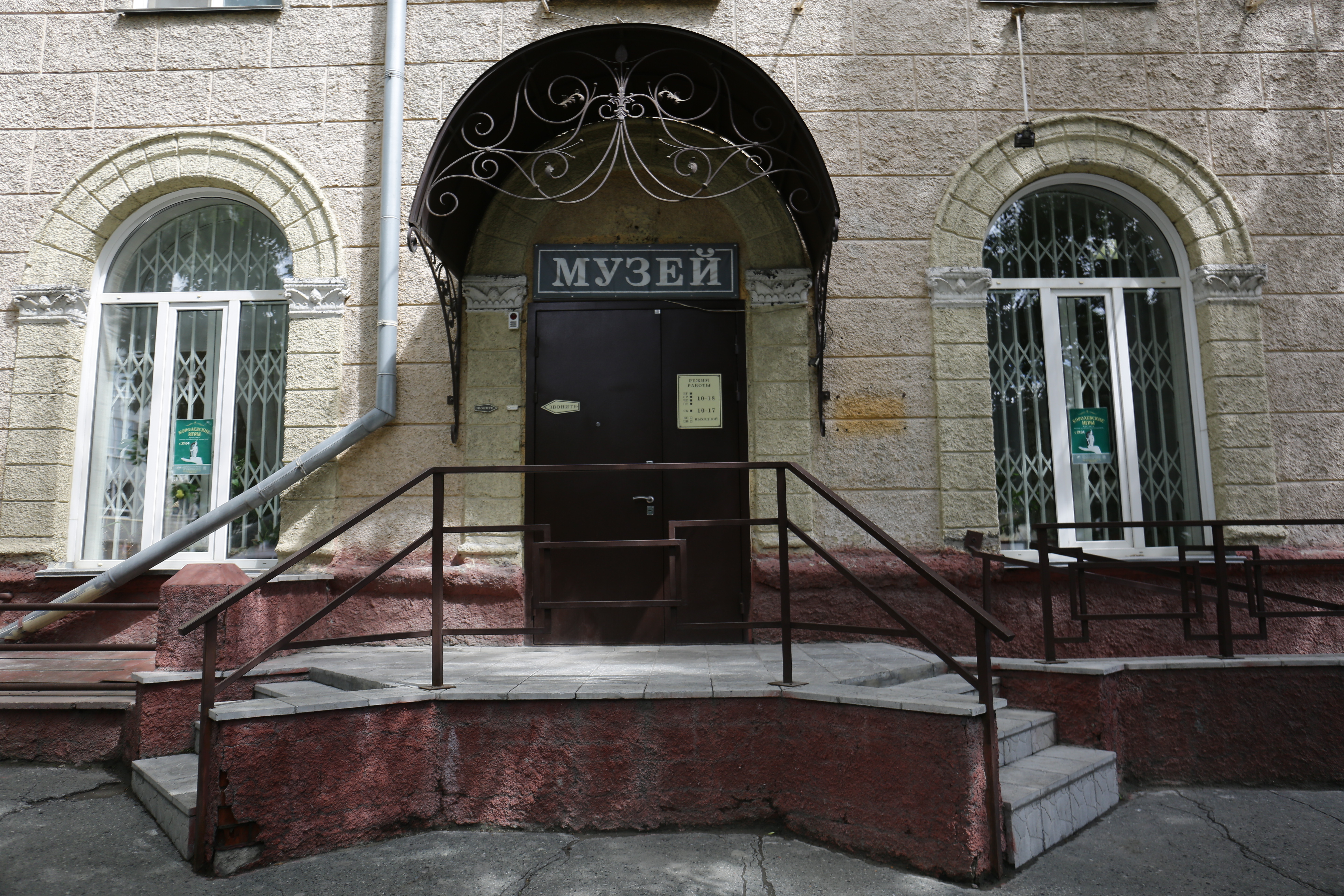 Афиша Новосибирска: куда сходить во вторник, 23 июня