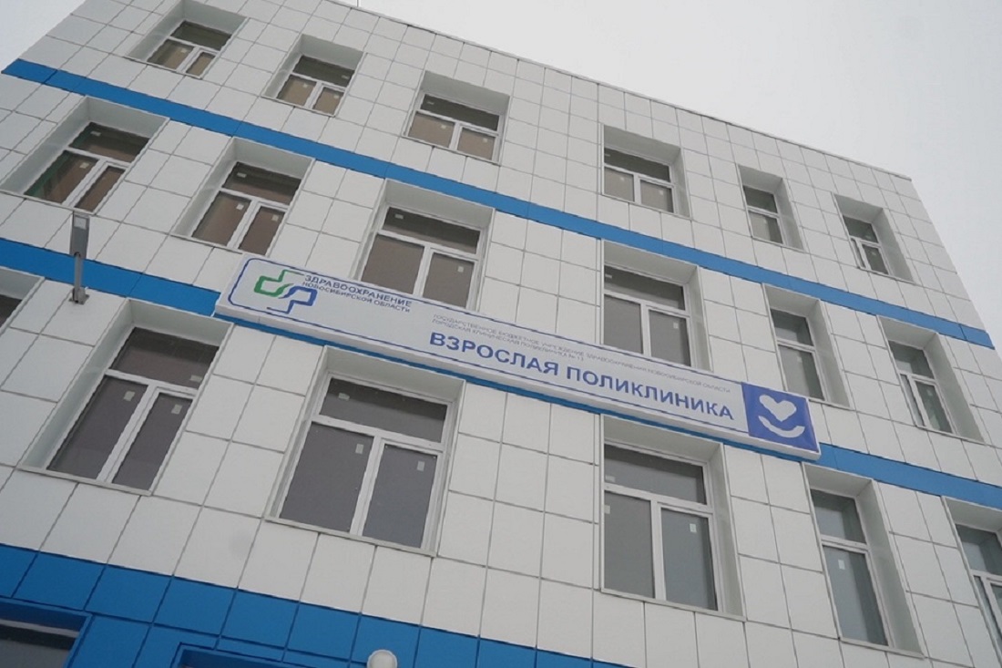 Готова на 90%: поликлинику в Чемском планируют открыть к середине лета