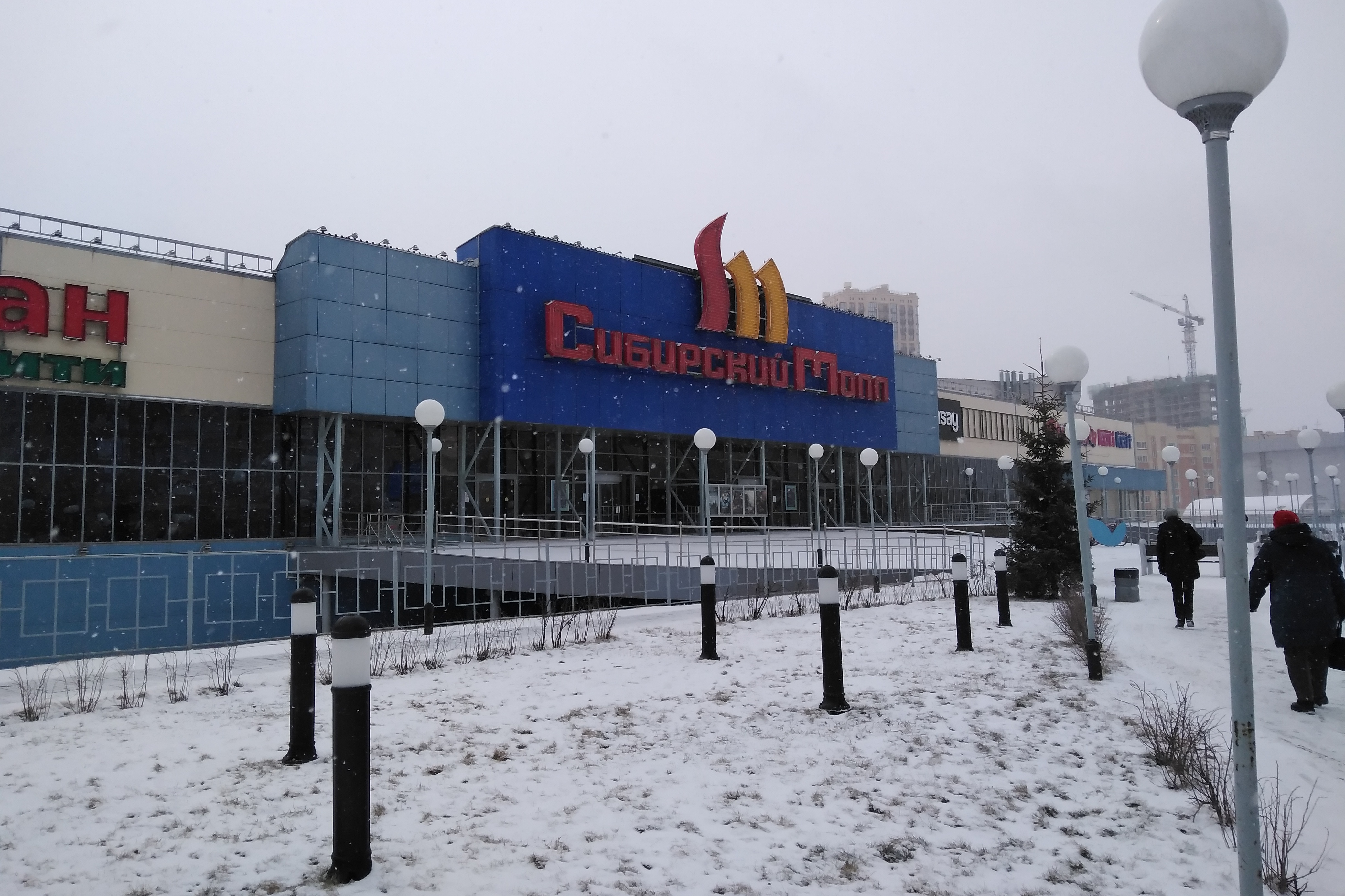 Новосибирцев зовут проверить родинки на рак в «Сибирском молле»