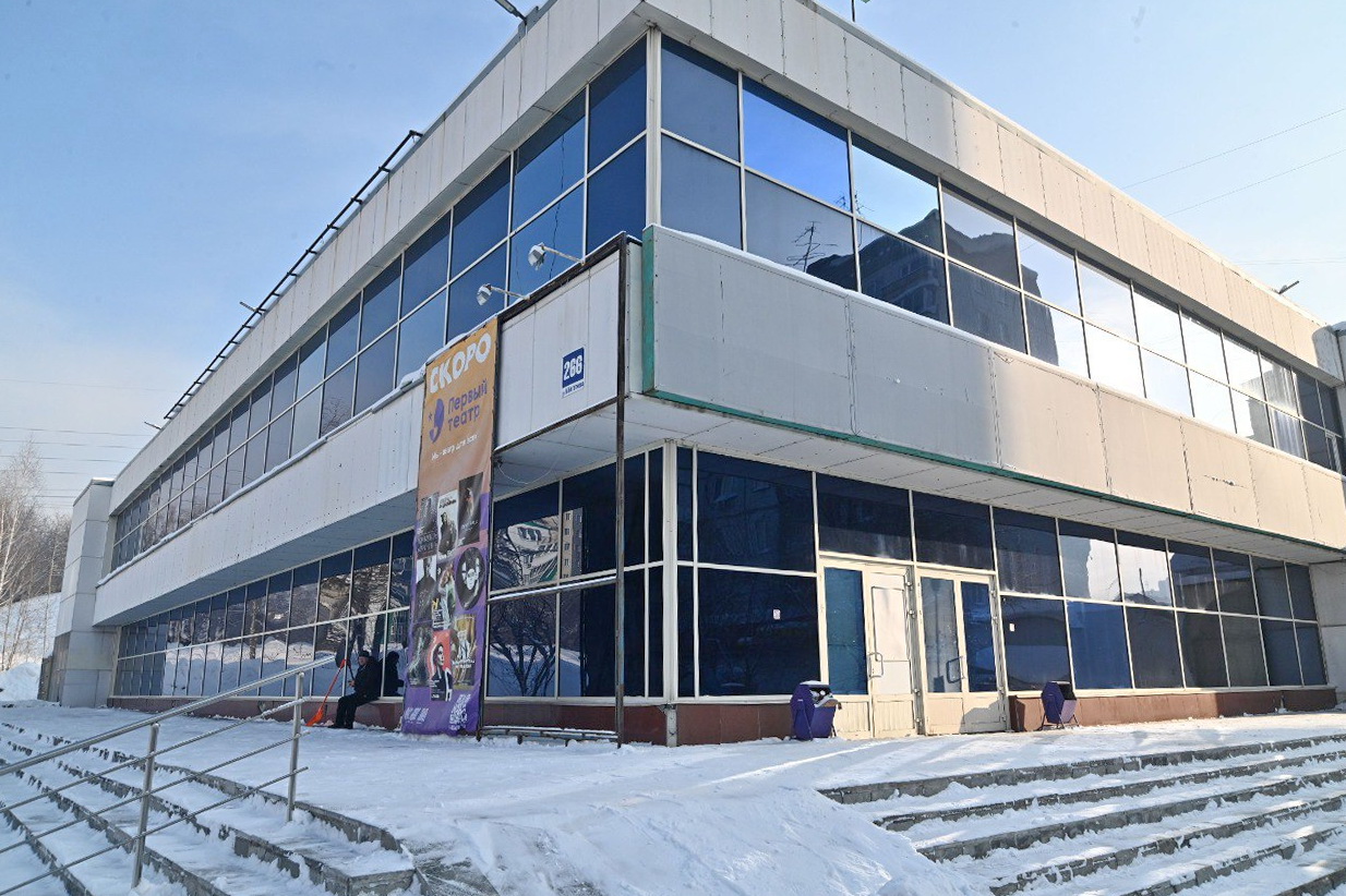 Для Первого театра ремонтируют бывший кинотеатр «Горизонт» в Новосибирске