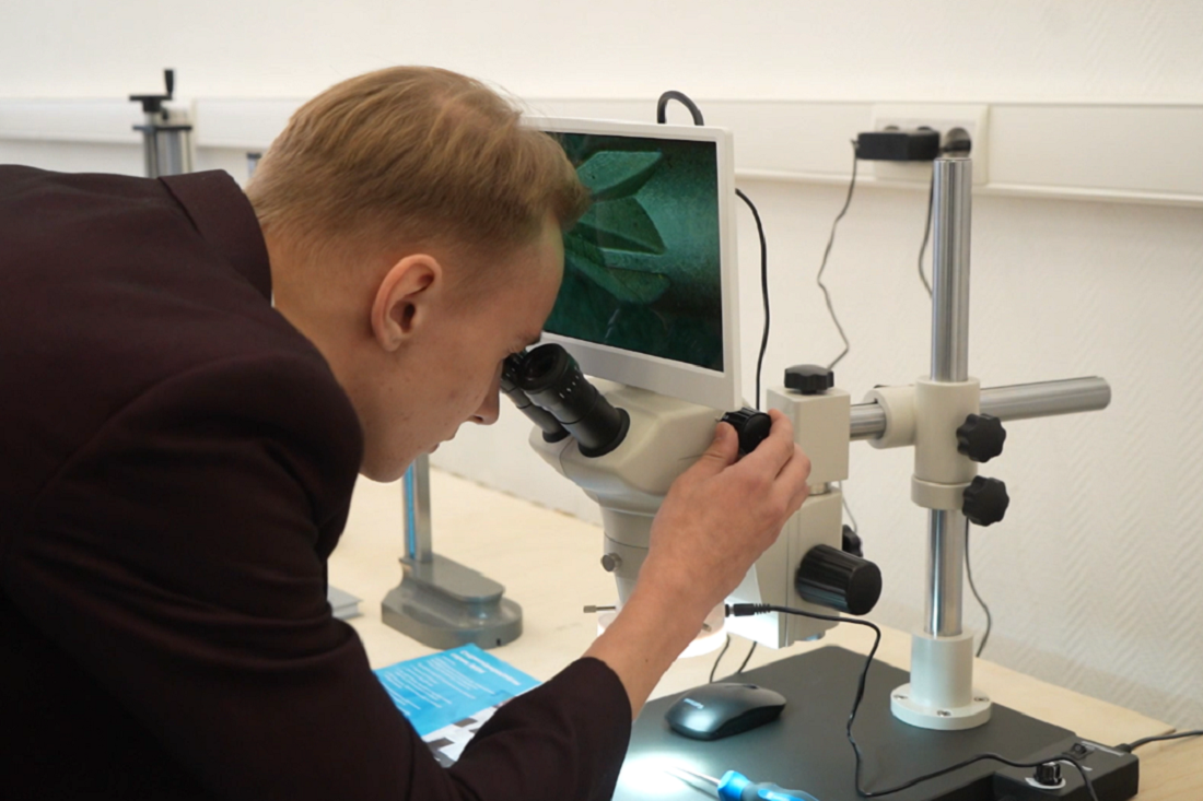 Центр метрологии и точных измерений открыли в НГТУ