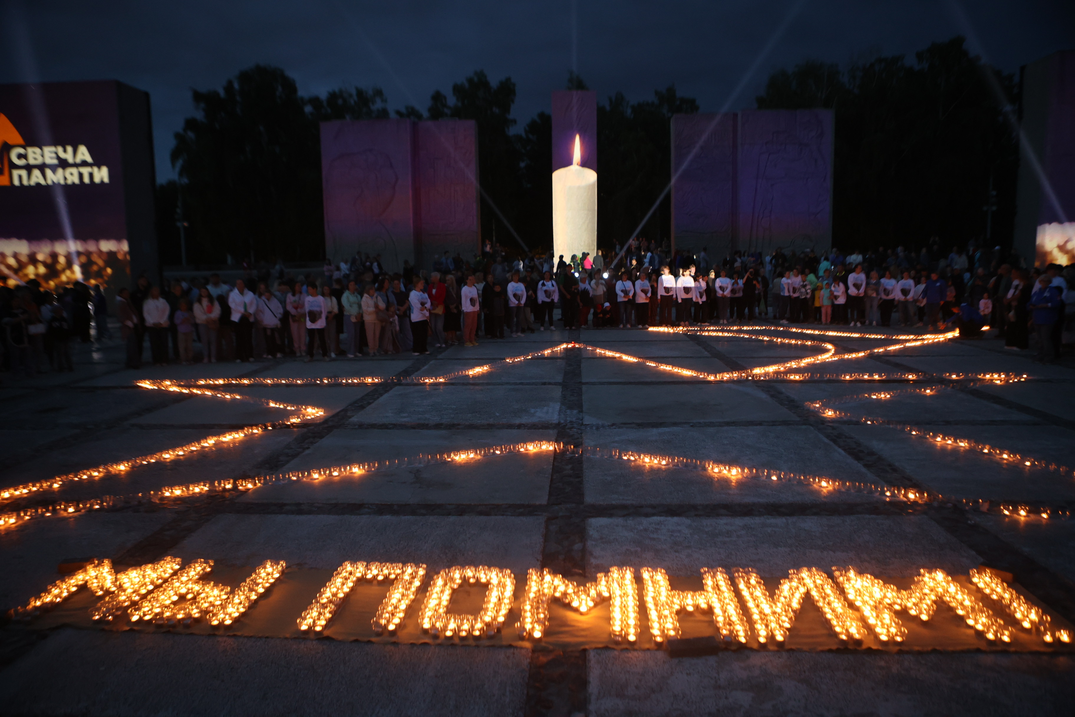 Новосибирцев приглашают на акцию «Огненные картины» 21 июня