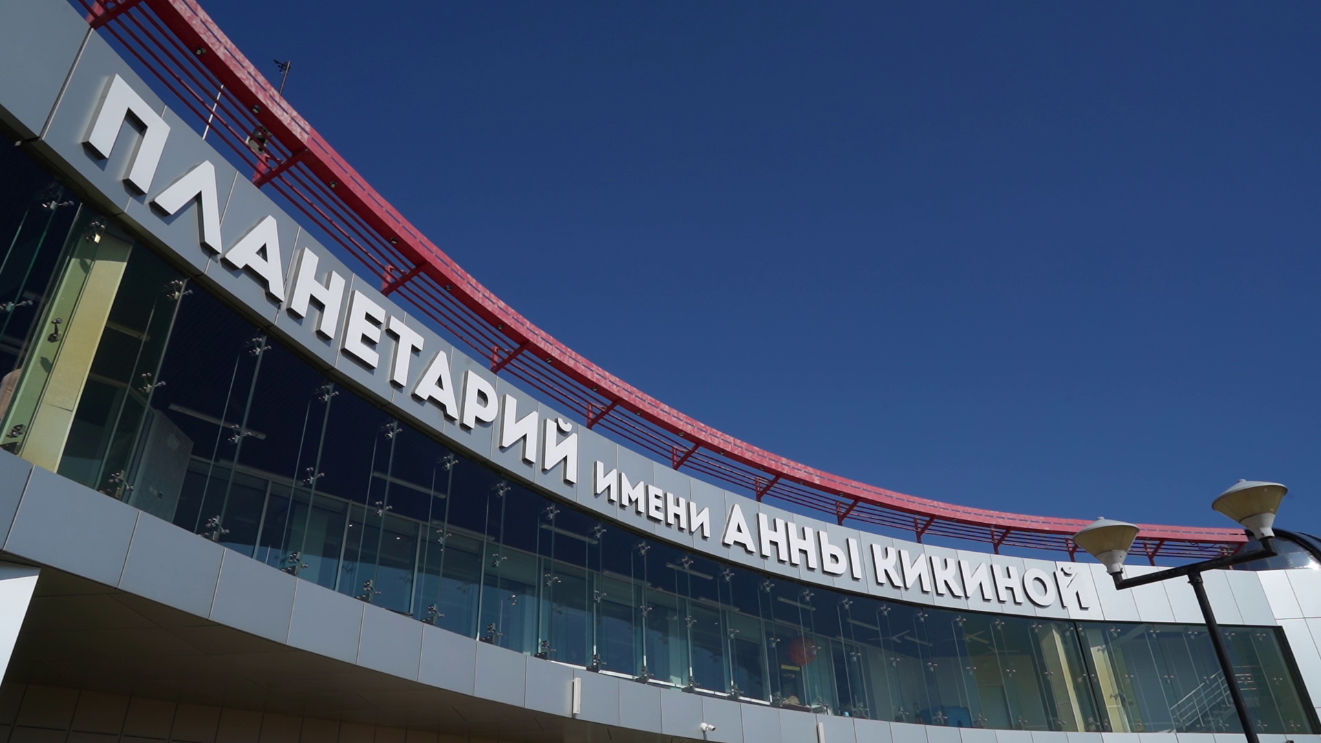 Афиша Новосибирска: куда сходить во вторник, 7 июля