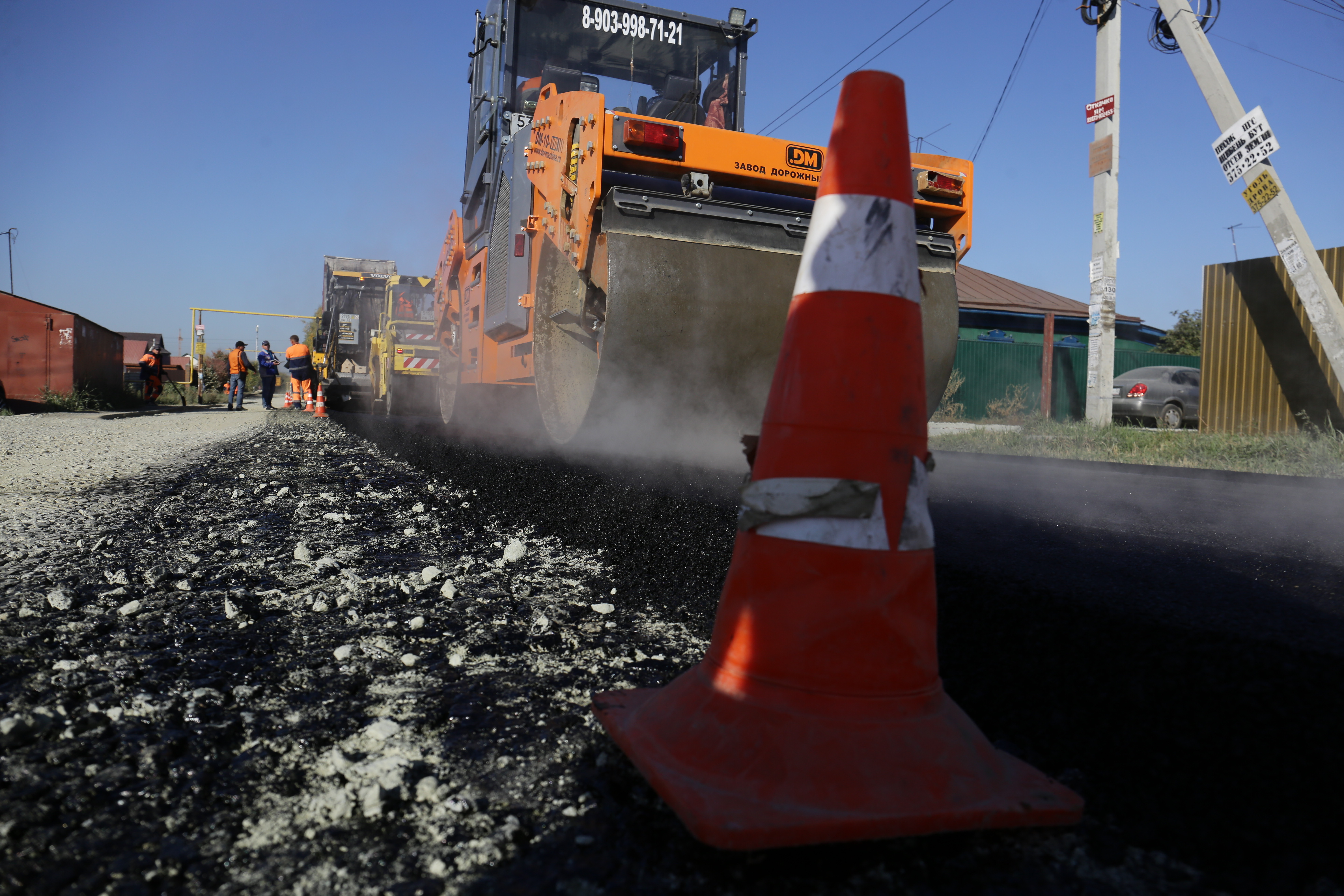 «Русское поле» поможет построить дорогу в Новосибирской области