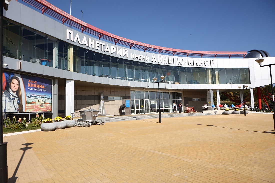 Полнокупольный фильм о подготовке космонавтов снимет планетарий