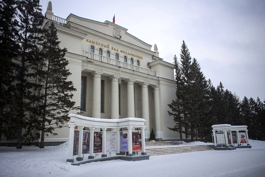 Афиша Новосибирска: куда сходить в среду, 1 апреля