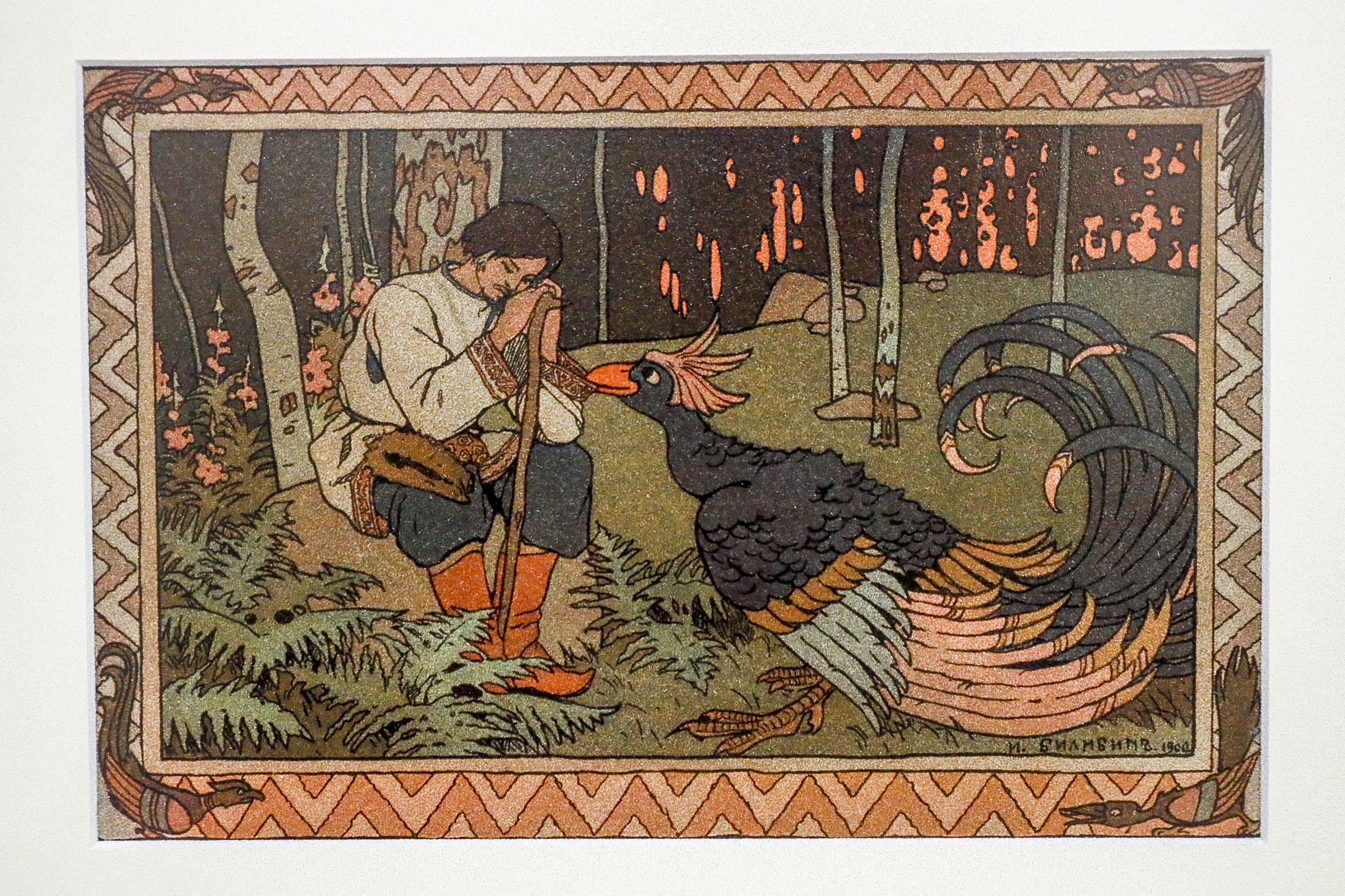 Афиша выходных: вышивка авангарда, заплывы с барьерами и сказочные миры