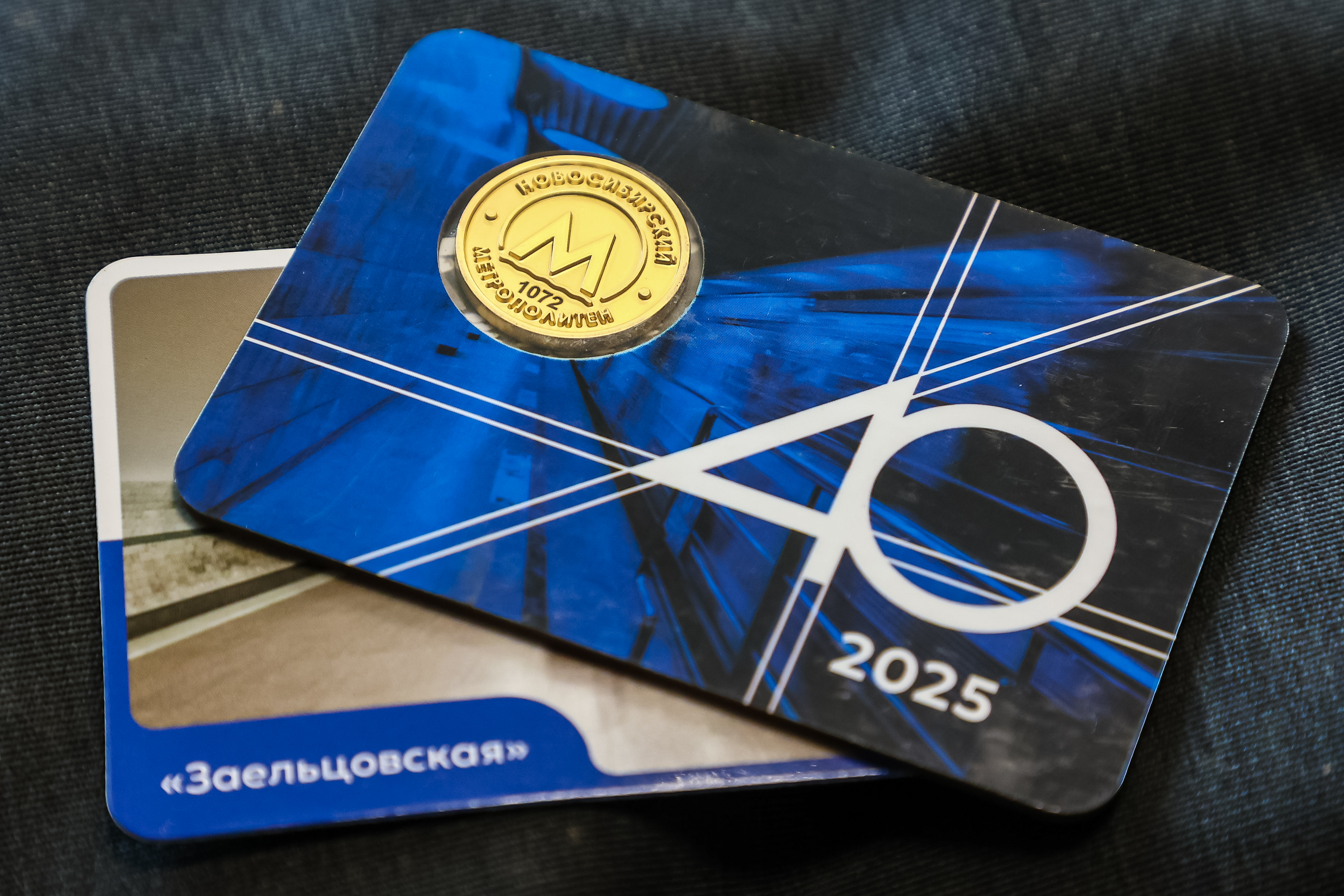 Новосибирцам «зашли» сувенирные жетоны и магниты подземки