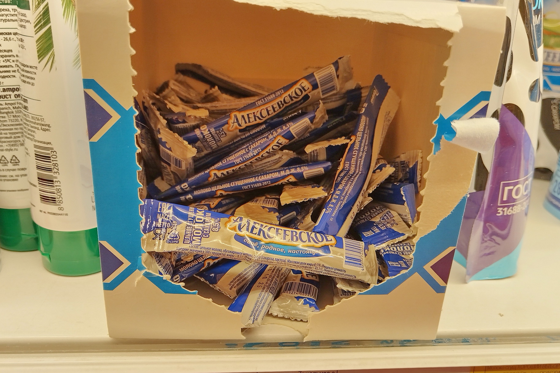 Почему сгущёнку начали продавать чайными ложками — ответ эксперта НГУЭУ