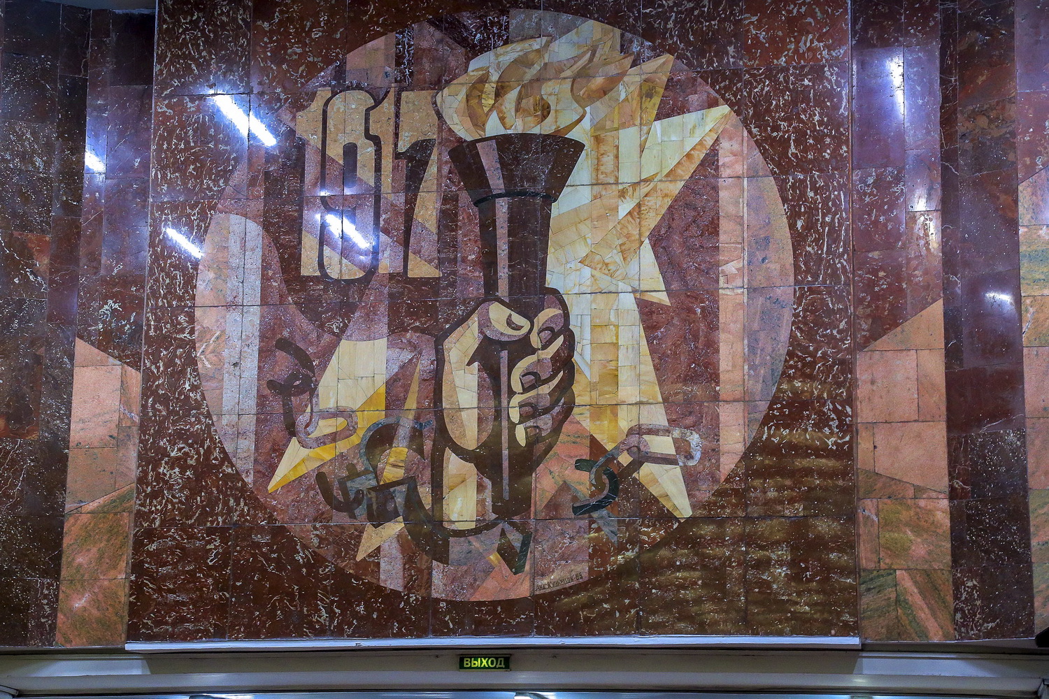 40 лет Новосибирскому метрополитену: вспоминаем этапы его строительства