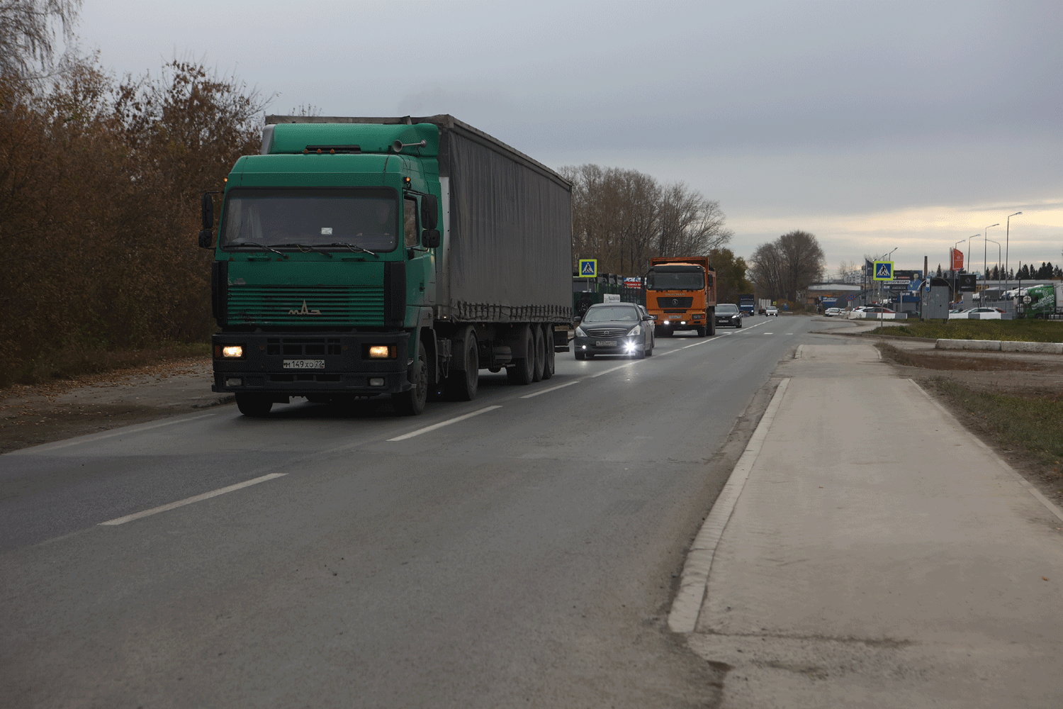 Объявлен аукцион на восстановление дороги из Новосибирска в Толмачёво