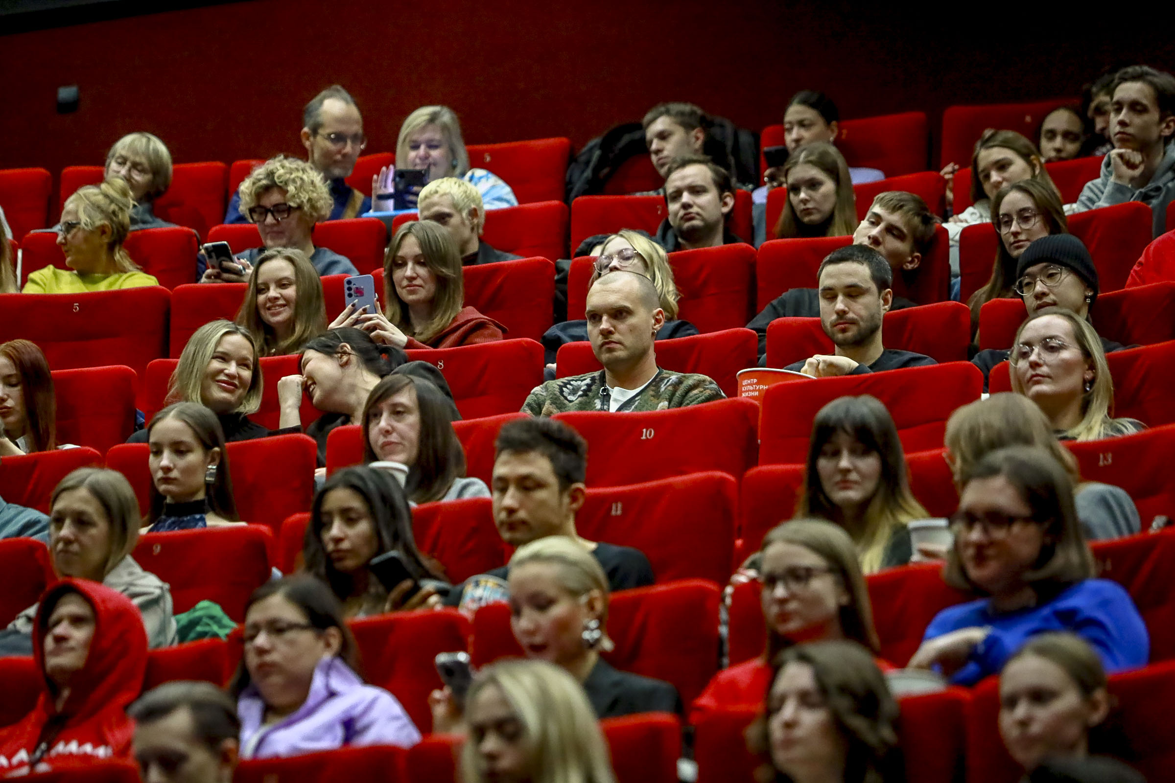 Афиша Новосибирска: куда сходить в среду, 18 февраля