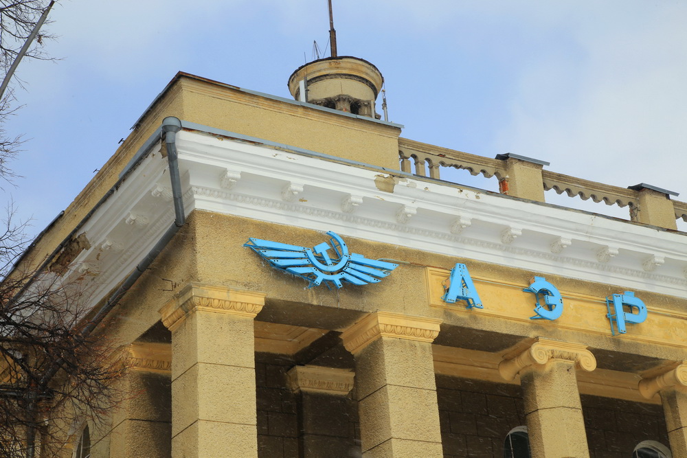 Под детсад сформировали участок 1,8 га у аэропорта Северный в Новосибирске 
