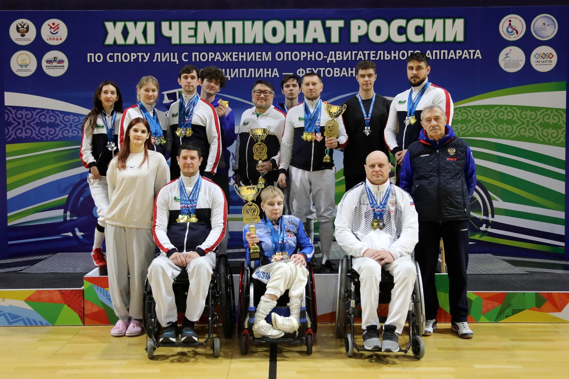 Новосибирские фехтовальщики привезли 21 медаль с чемпионата РФ