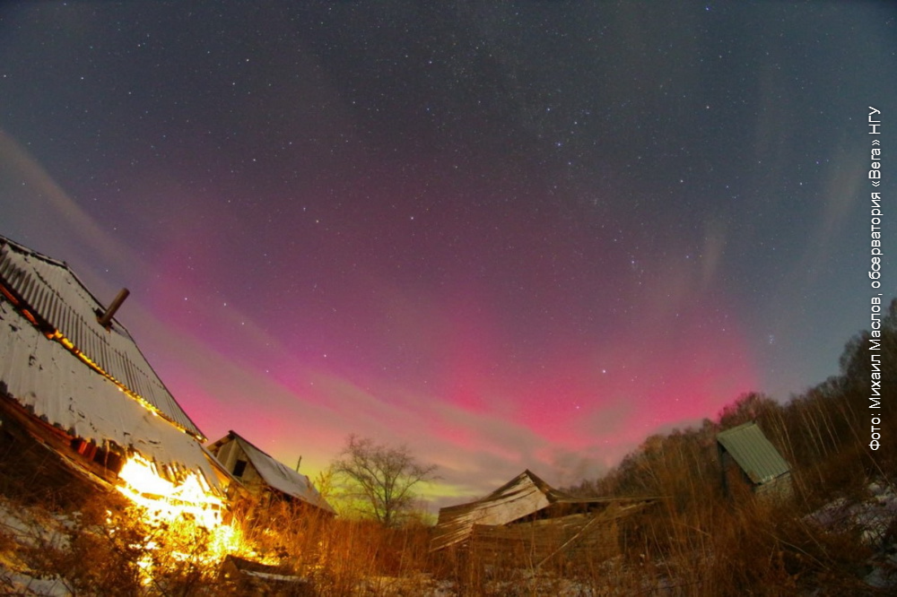 Северные сияния могут стать привычными для Сибири — учёный