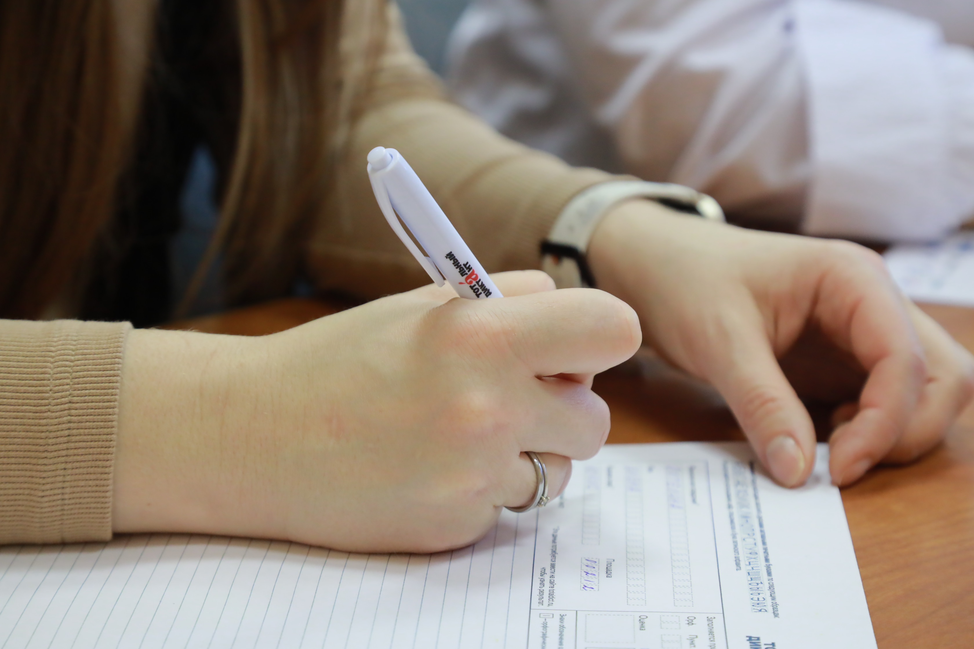 Новосибирцев зовут на онлайн-курс подготовки к Тотальному диктанту